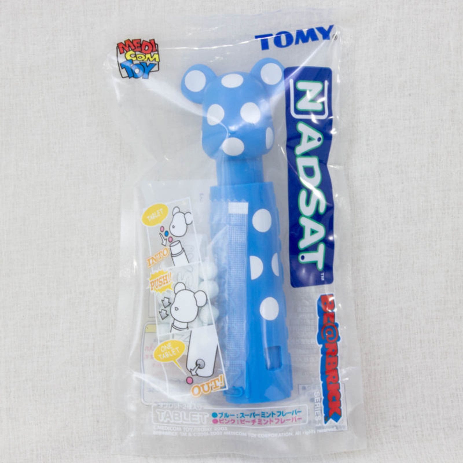 Be@rbrick Bearbrick Tablet Dispenser Polka dot Ver. Medicom Toy JAPAN FIGURE