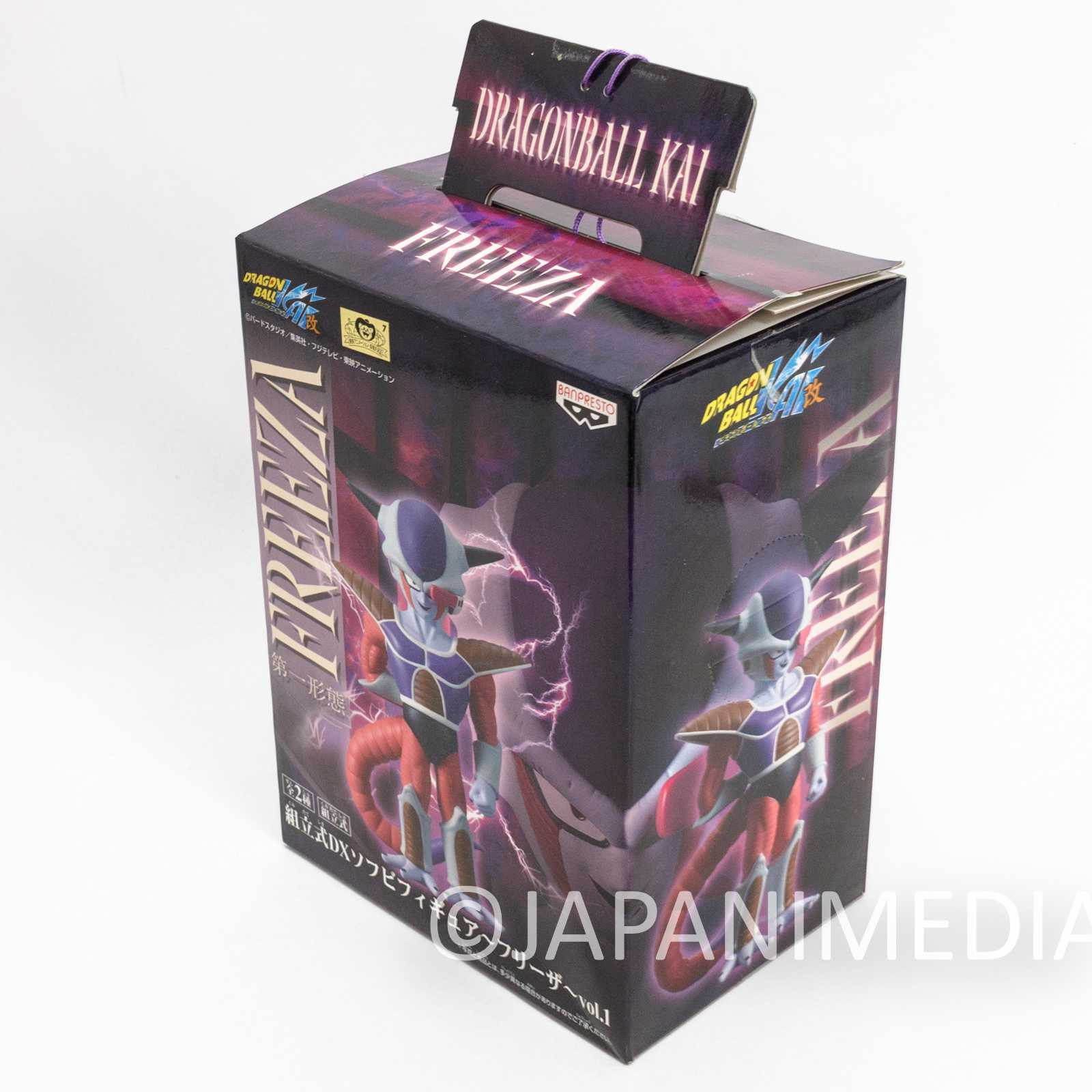 Dragon Ball Z Kai Freeza 1st Form DX Sofubi Figure Banpresto JAPAN ANIME MANGA 2 Japanimedia Store