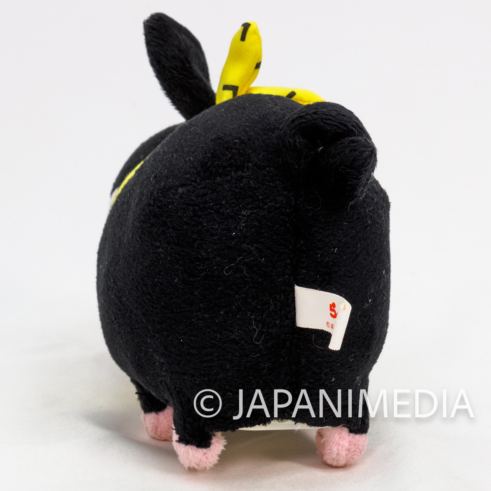 Ranma 1/2 P-Chan Angry Ryoga 6.5" Plush Doll SK JAPAN | Japanimedia Store 4