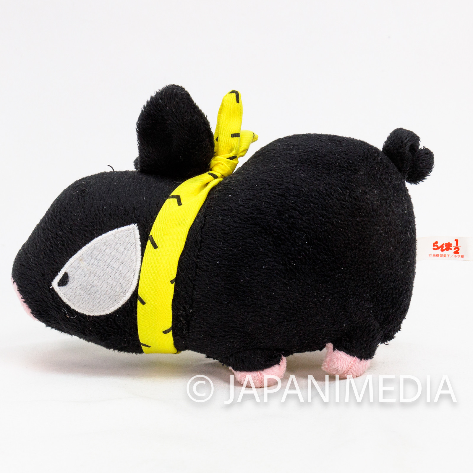 Ranma 1/2 P-Chan Angry Ryoga 6.5" Plush Doll SK JAPAN | Japanimedia Store 3