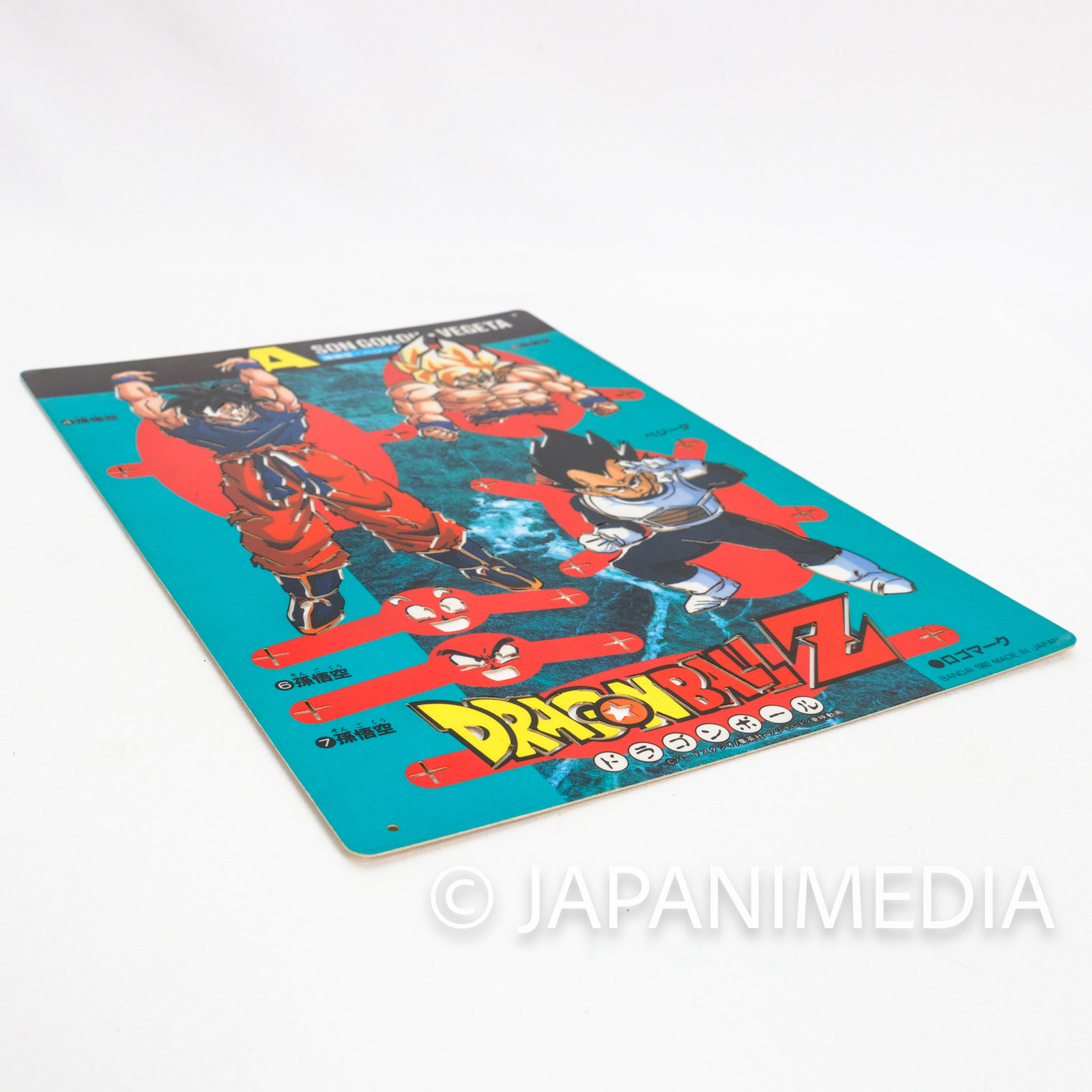 Dragon Ball Z Goku Vegeta Tracing Stencil Board Set Bandai 1992 Japanimedia Store 11