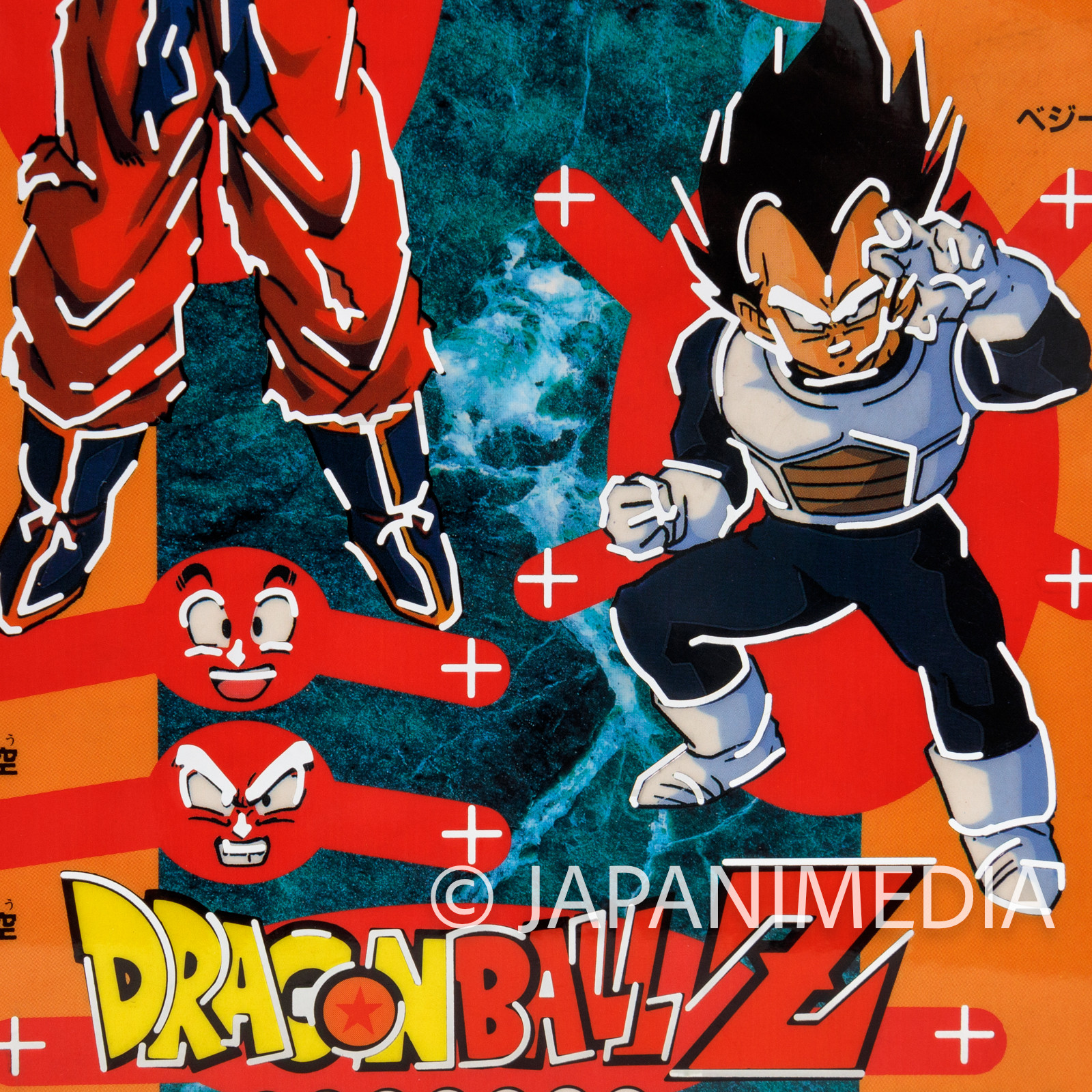 Dragon Ball Z Goku Vegeta Tracing Stencil Board Set Bandai 1992 Japanimedia Store 3
