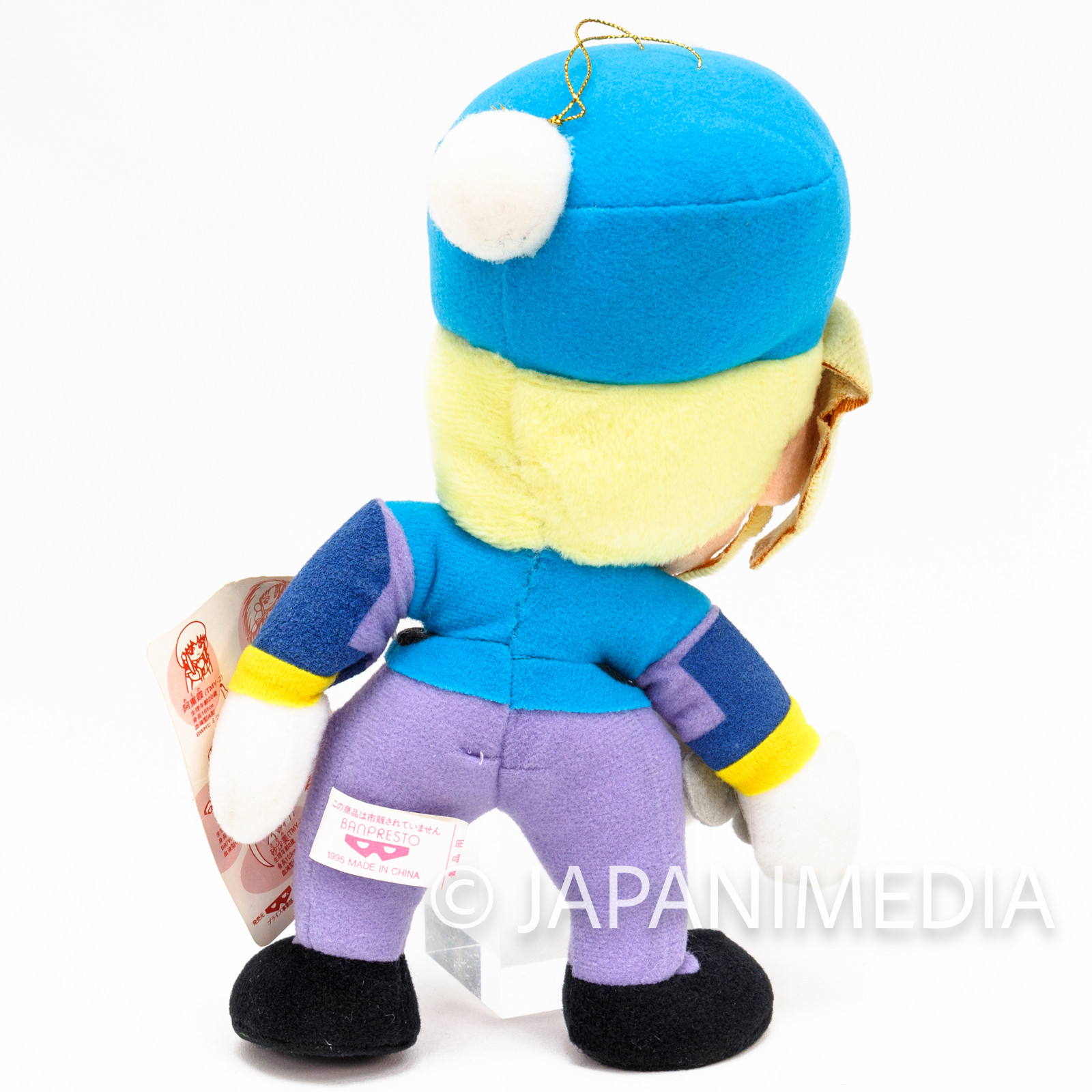 Tenchi Muyo! Mihoshi Plush Doll Banpresto Japanimedia Store 4