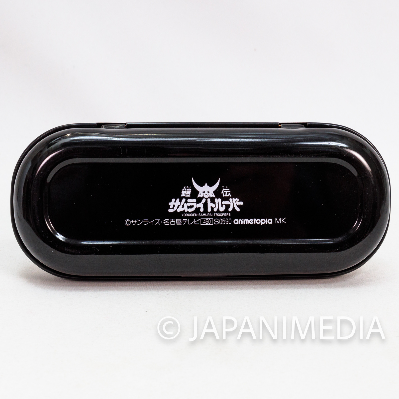 Ronin Warriors Samurai Troopers Can Pen Case #3 Japan Anime | Japanimedia Store
5