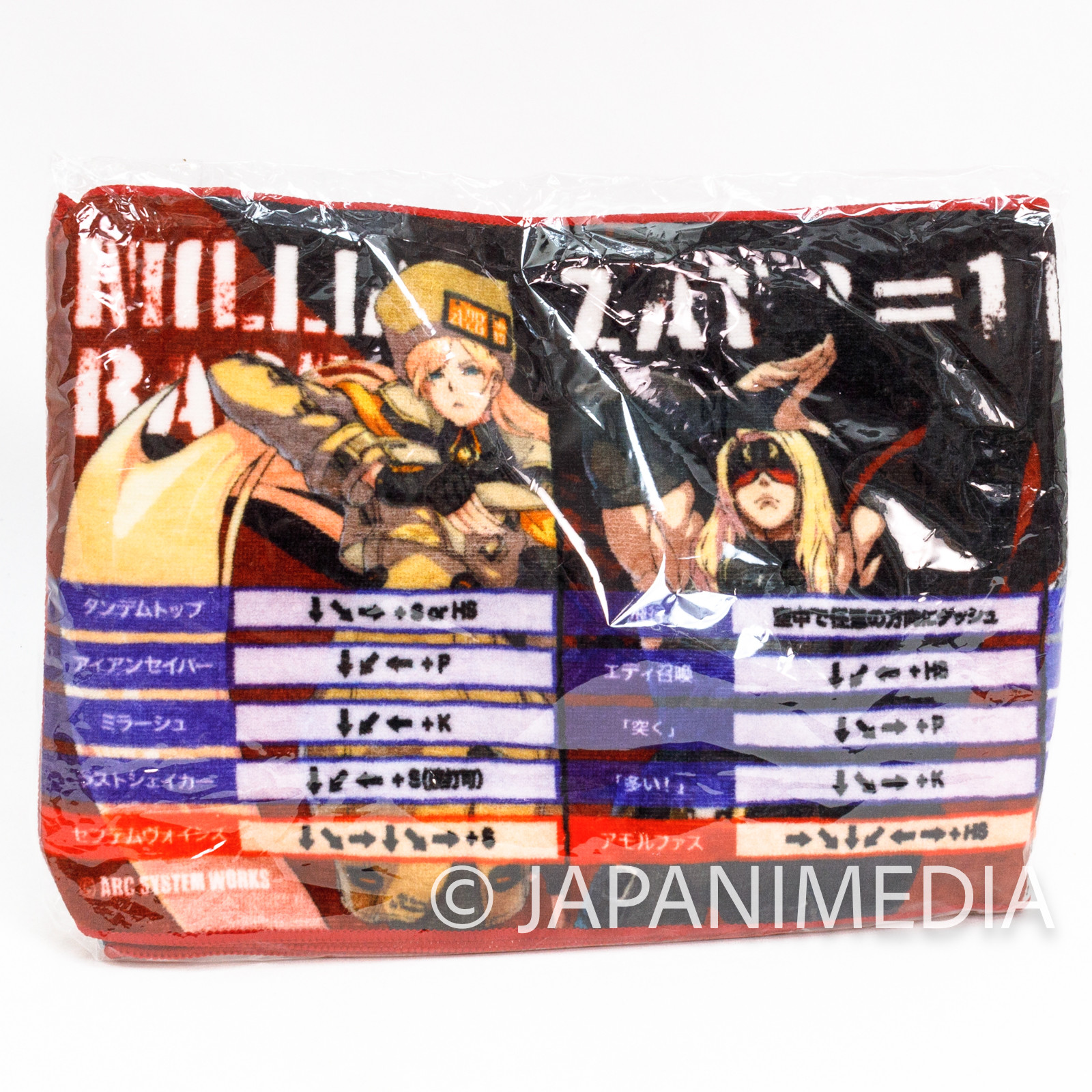 Guilty Gear -Strive- Command Towel Character Ver Japanimedia Store 3