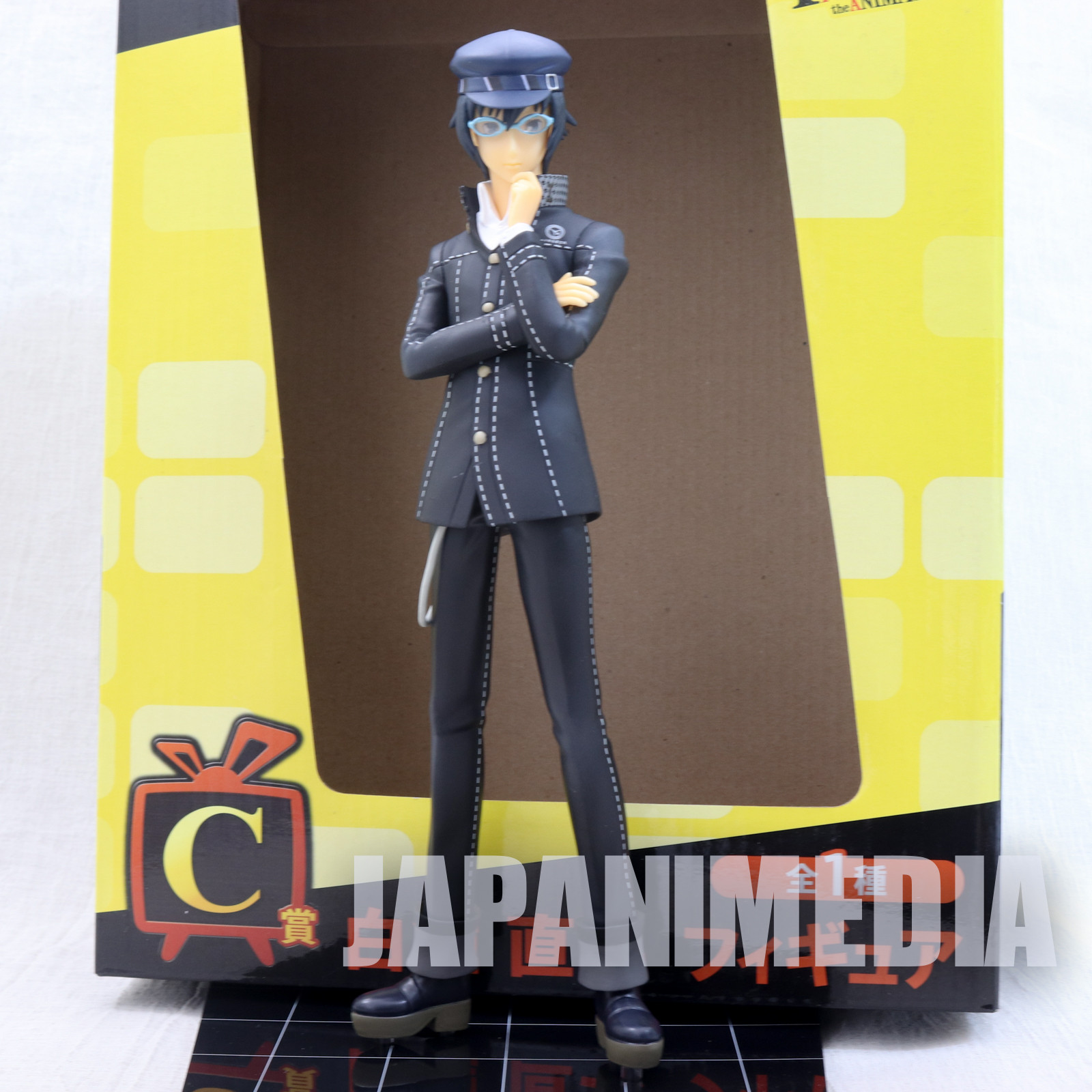 Happy Kuji P4 Persona 4 Prize C Naoto Shirogane Figure JAPAN ANIME