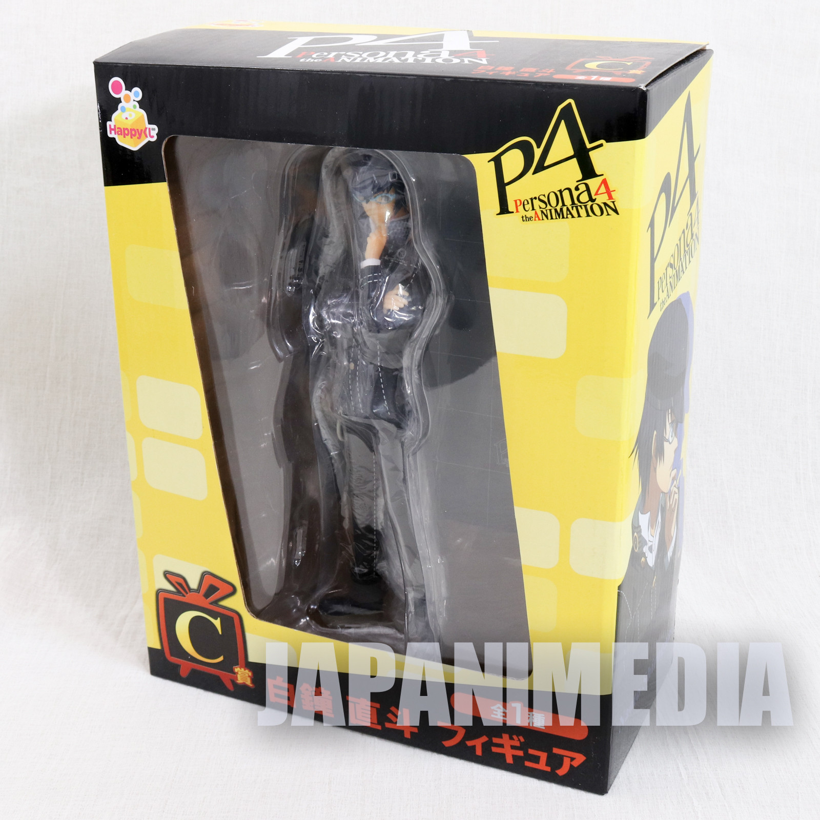 Happy Kuji P4 Persona 4 Prize C Naoto Shirogane Figure JAPAN ANIME