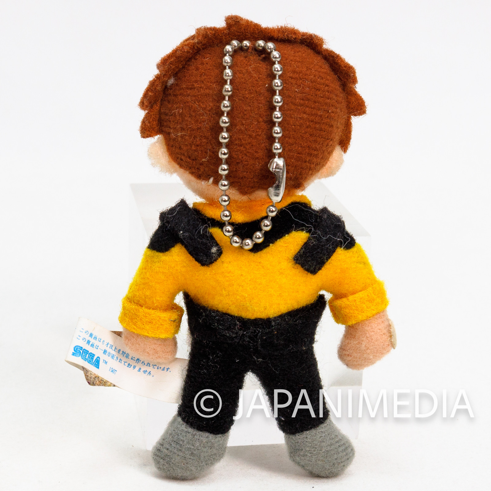 [DAMAGED] Martian Successor NADESICO Small Plush Doll 4pc Set | Japanimedia Store
13