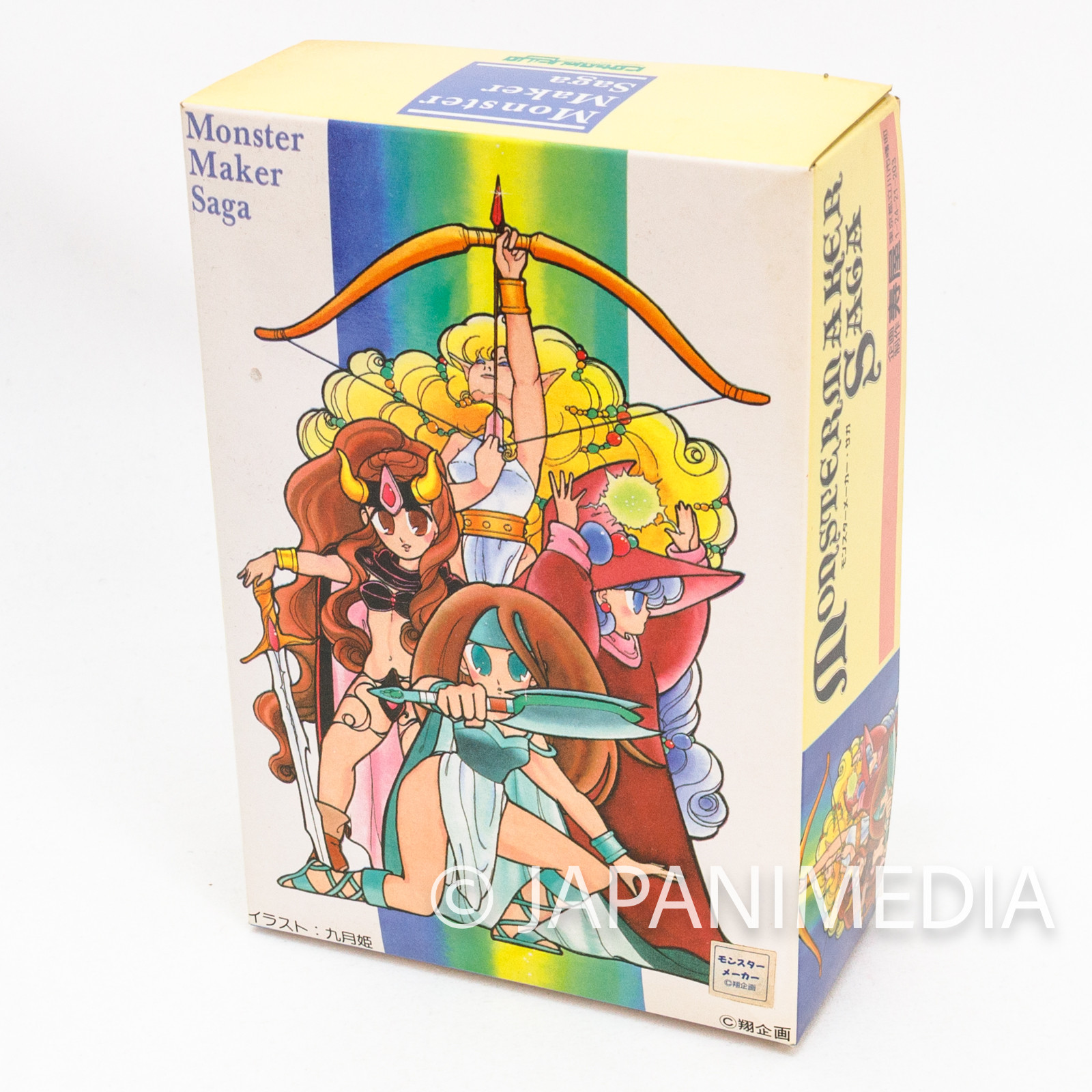 Monster Maker Saga Lufiea Magic User 1/12 Resin Kit Kotobukiya JAPAN | Japanimedia Store 2