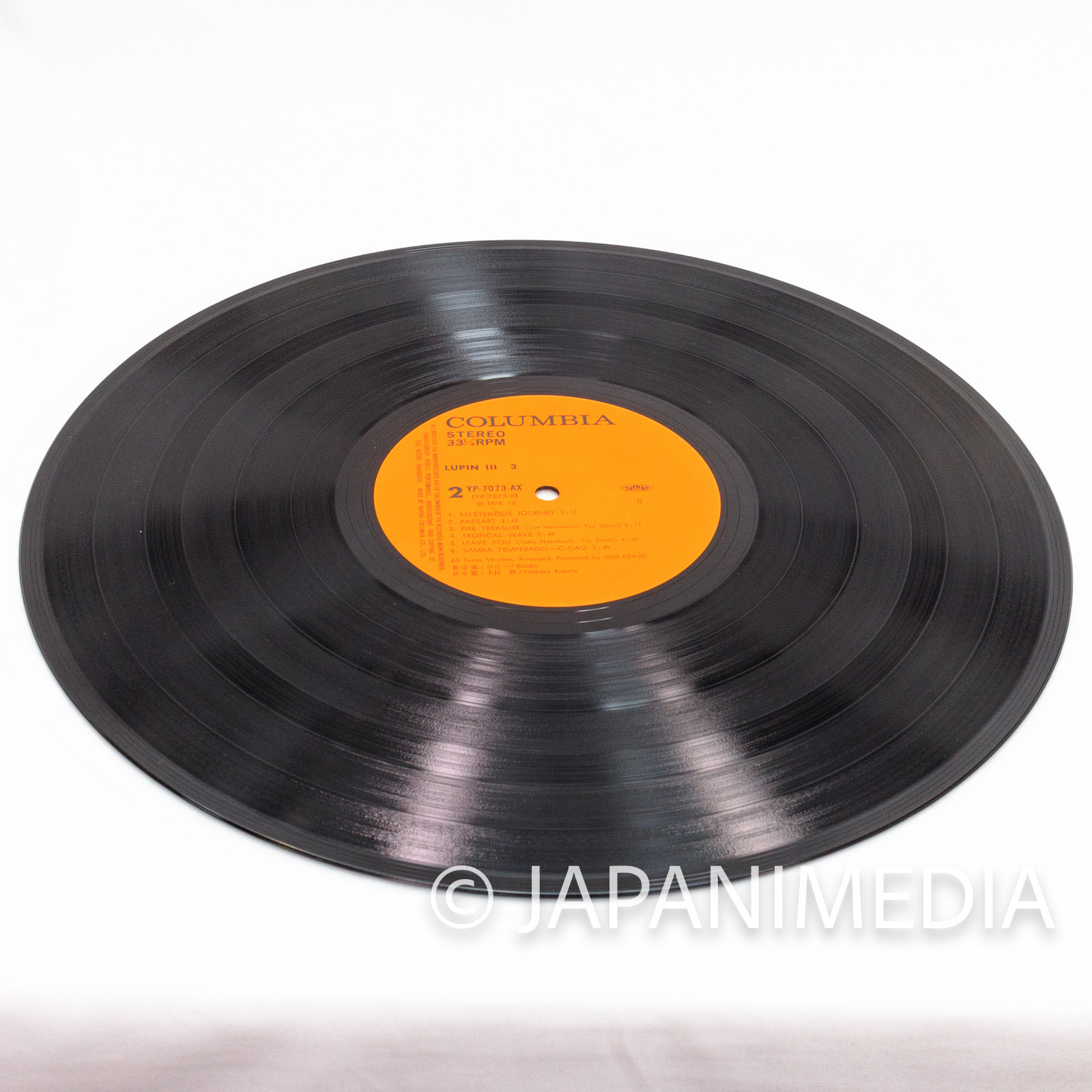 Lupin the Third Original Soundtrack 3 LP Vinyl Record YP-7073-AX Yuji Ohno | Japanimedia Store 11