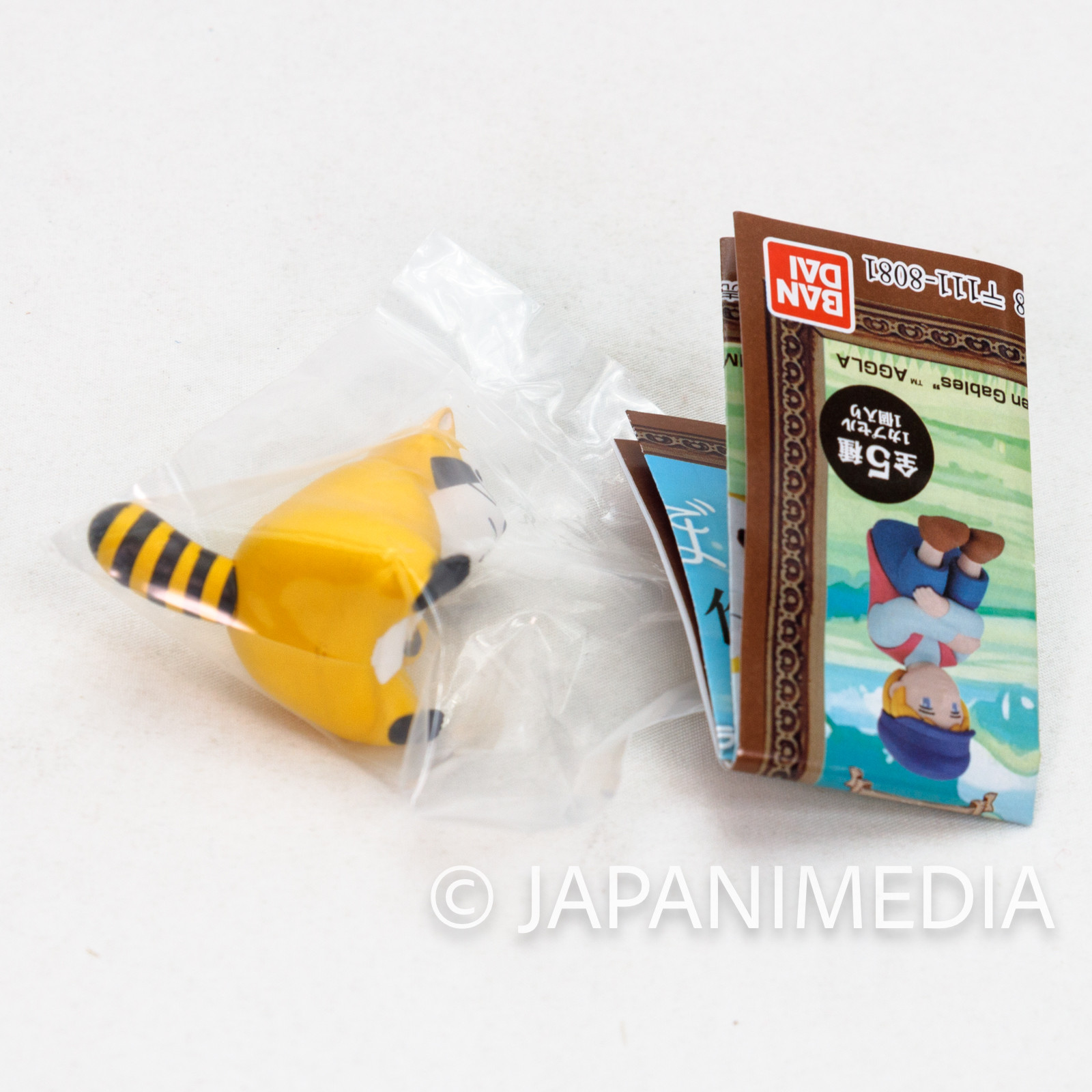 Rascal the Raccoon Mini Sitting Figure BANDAI | Japanimedia Store 5