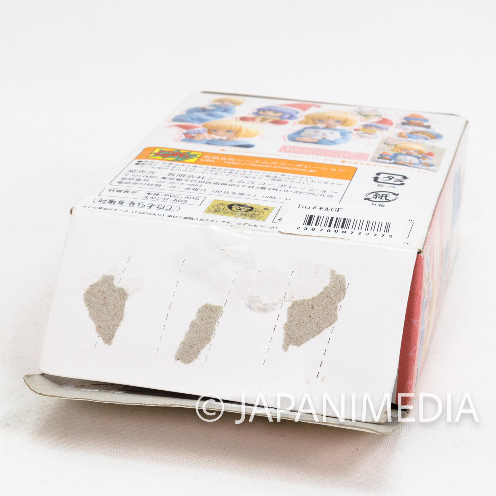 RARE! Memole Dolce Memole Mariel Mini Figure Collection CMS Japanimedia Store 10