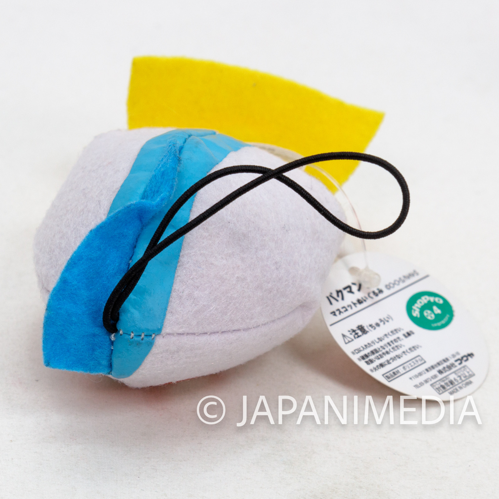 Bakuman Super Hero Legend Plush Mascot Strap FUKUYA ShoPro Shonen Jump | Japanimedia Store 4