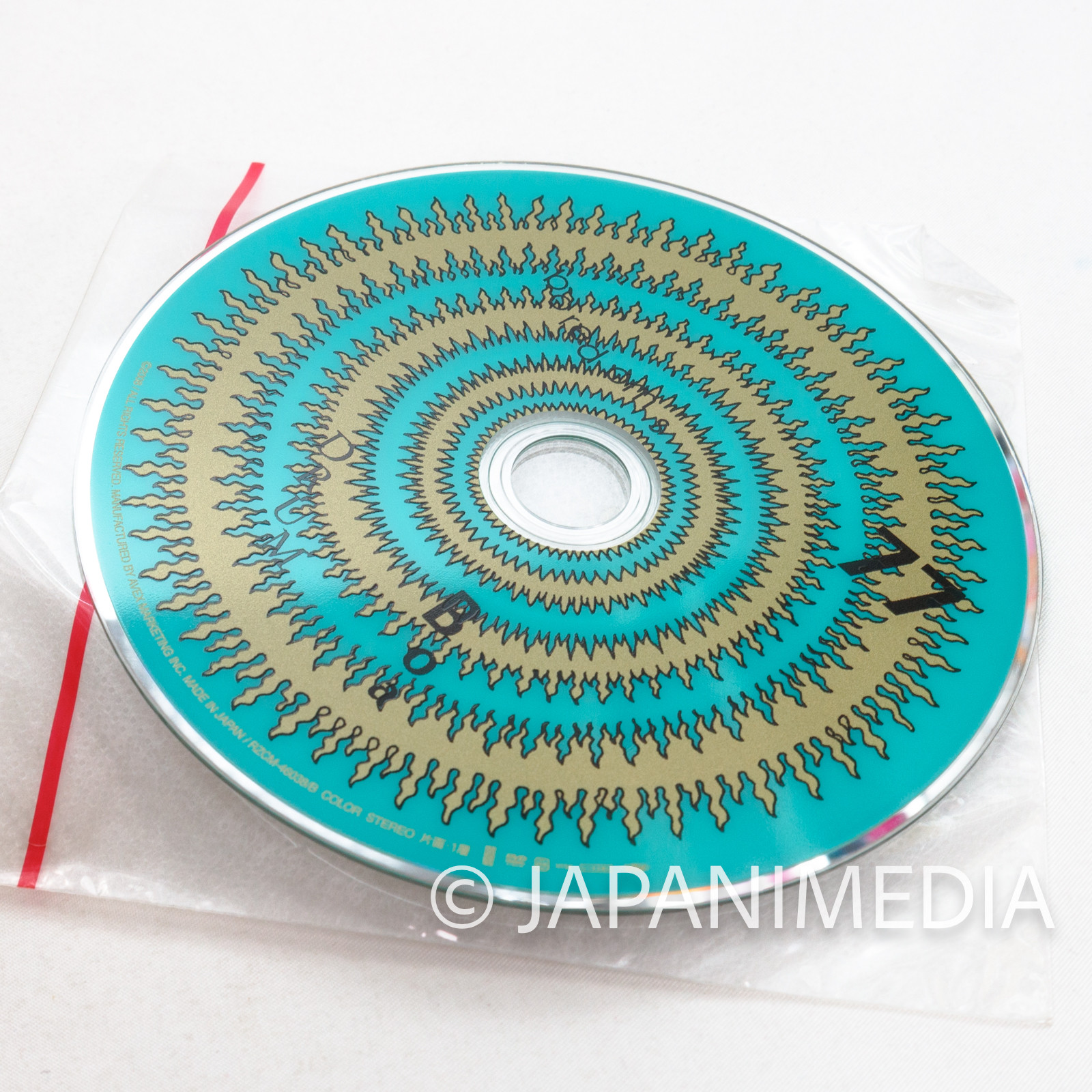 Boredoms 77 Boa Drum 2CD+DVD Limited Edition Hard Cover Book RZCM46037/8 | Japanimedia Store 17