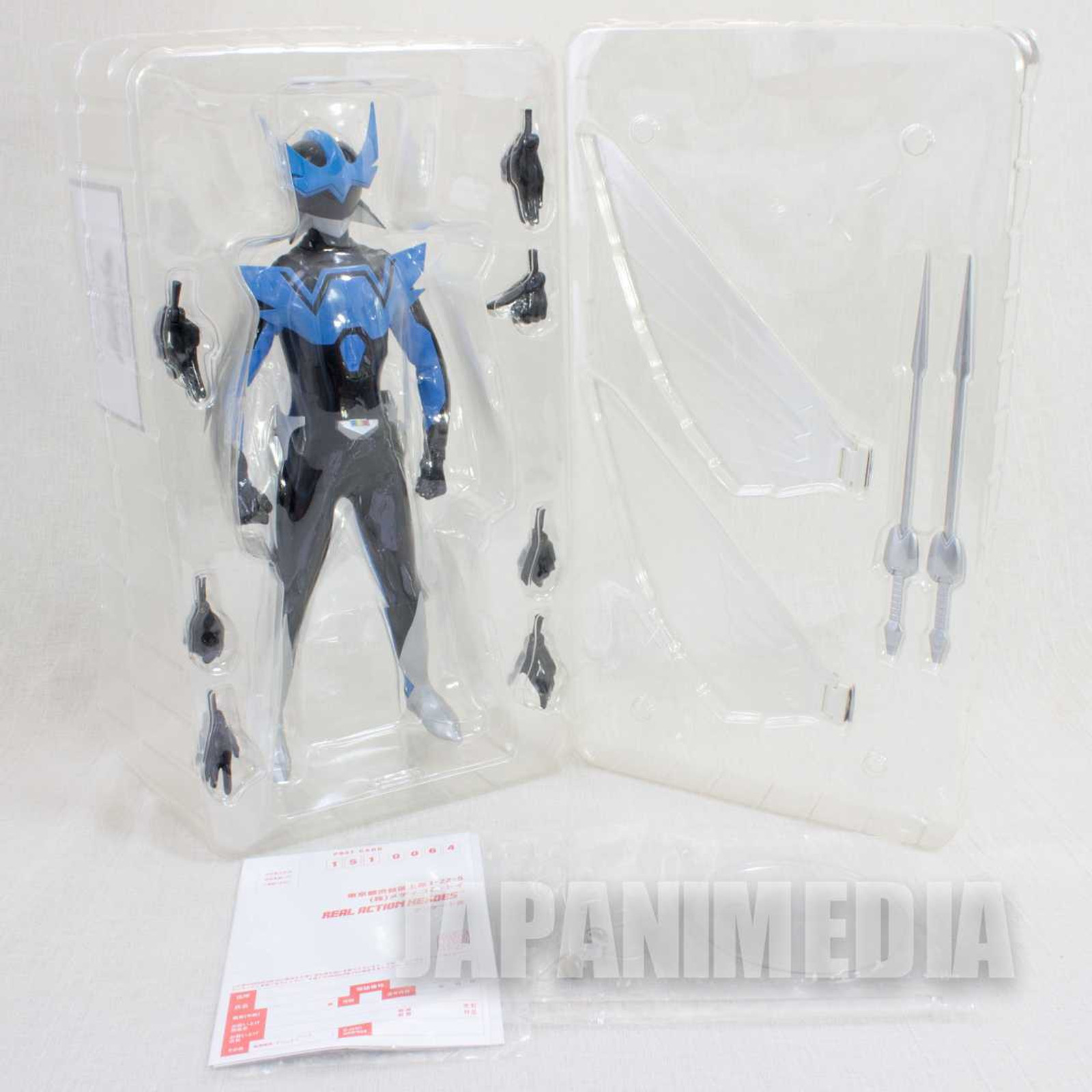WINGMAN Real Action Heroes RAH Figure Ver.02 DX Type Medicom Toy JAPAN ANIME | Japanimedia Store 3