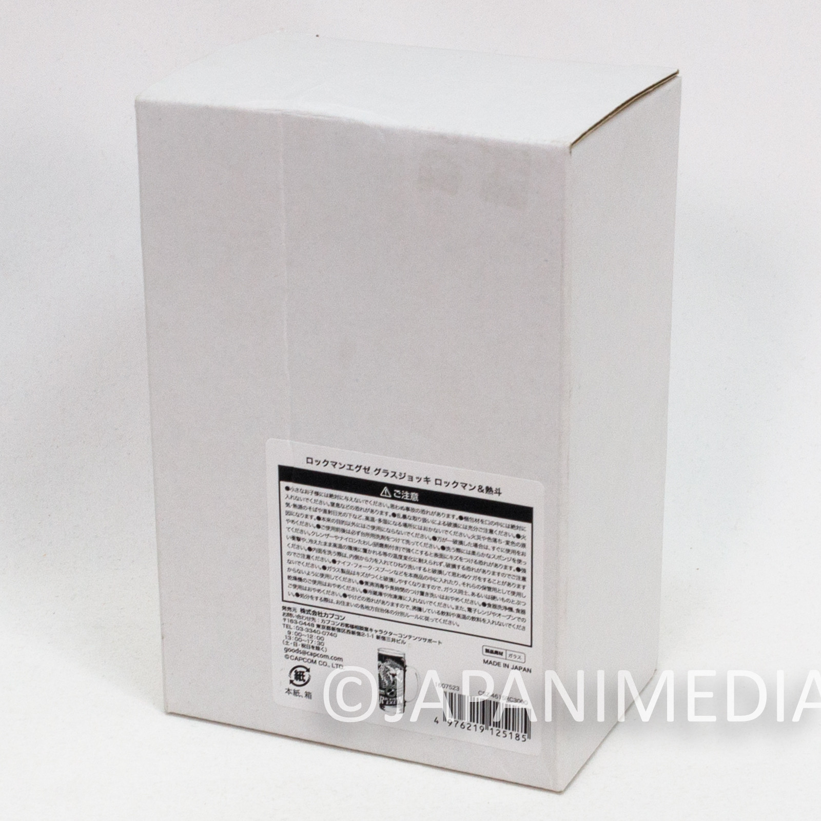 MEGA MAN EXE Rockman & Netto Glass Beer Mug Japan CAPCOM Collectible | Japanimedia Store 6