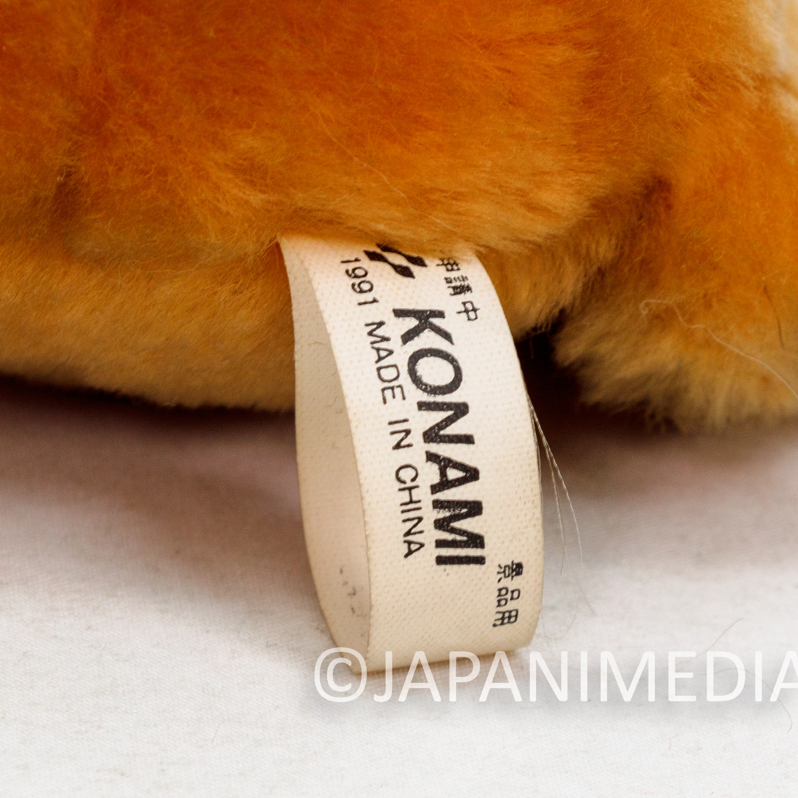 Retro RARE! Parodius Kokekko Chicken Plush Doll KONAMI Collectible | Japanimedia Store 5