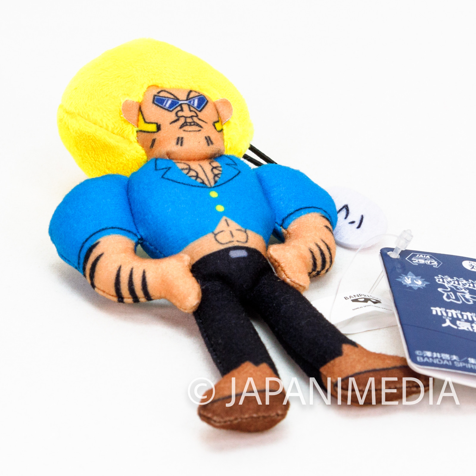 Bobobo-bo Bo-bobo 5.5" Plush Doll Strap BANDAI Shonen Jump Collectible | Japanimedia Store 4