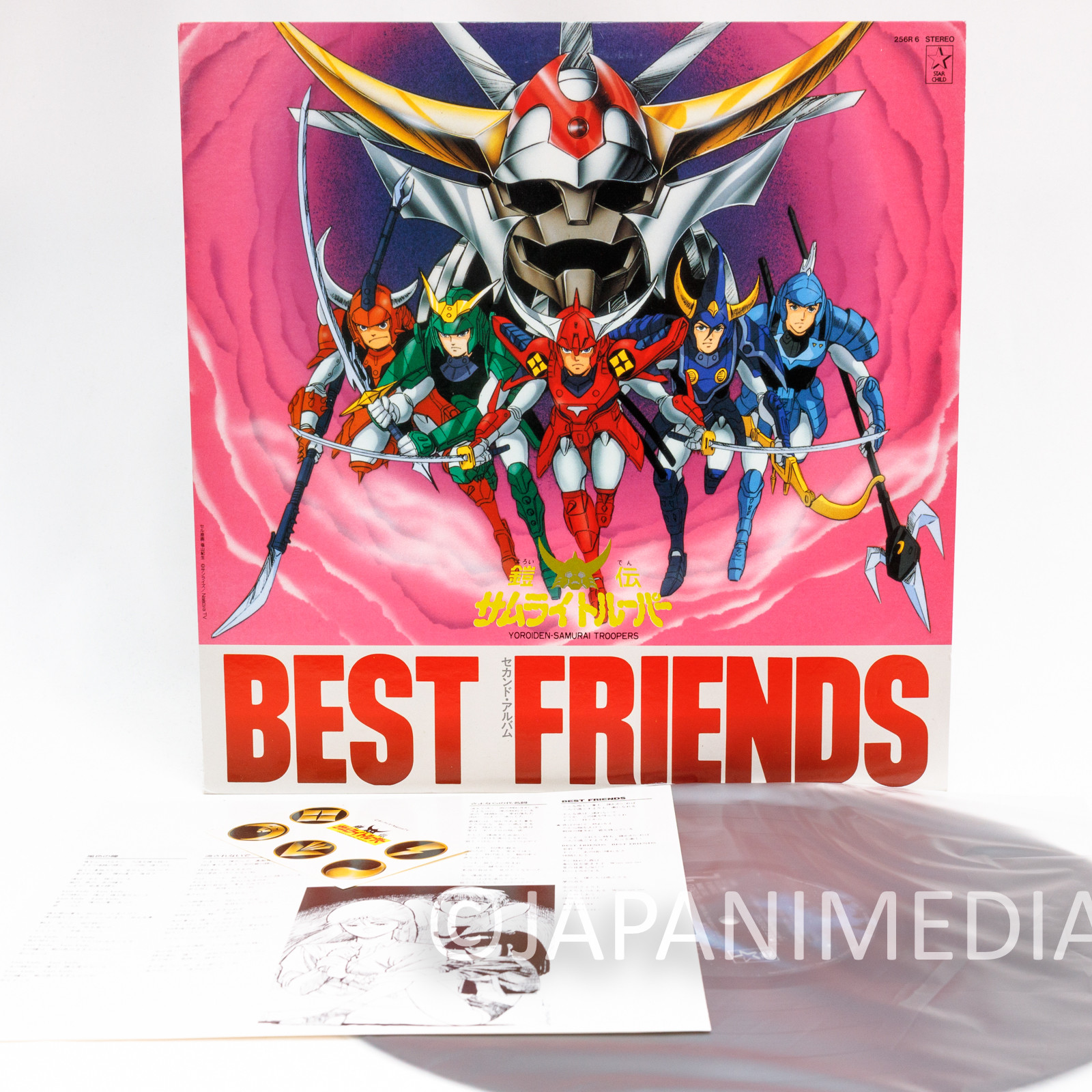Ronin Warriors Samurai Troopers BEST FRIENDS Character Song Collection LP 256R-6 | Japanimedia Store Front