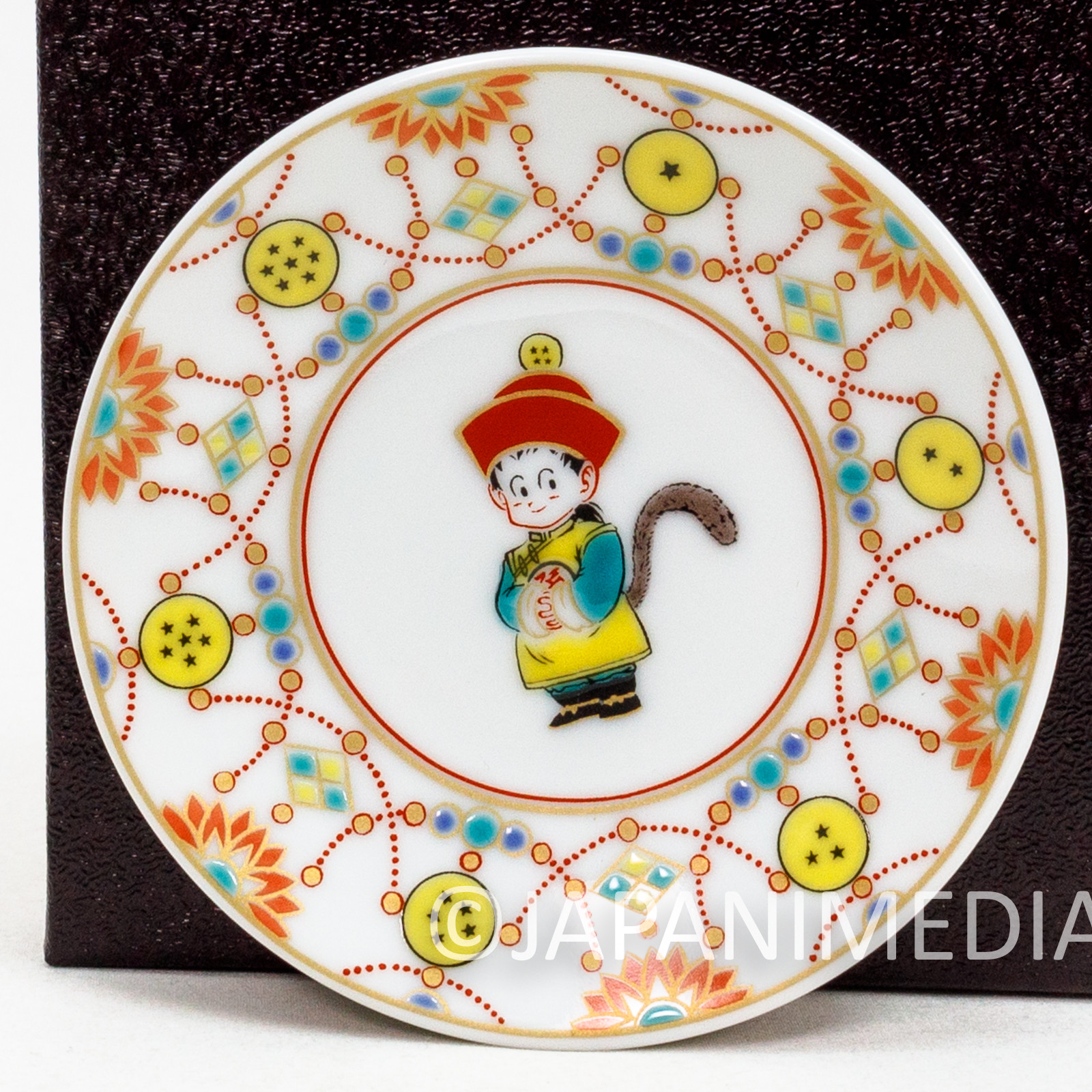 Dragon Ball Z Son Gohan (Boy) Small Plate Dish Seikou JAPAN  Japanimedia Store Front