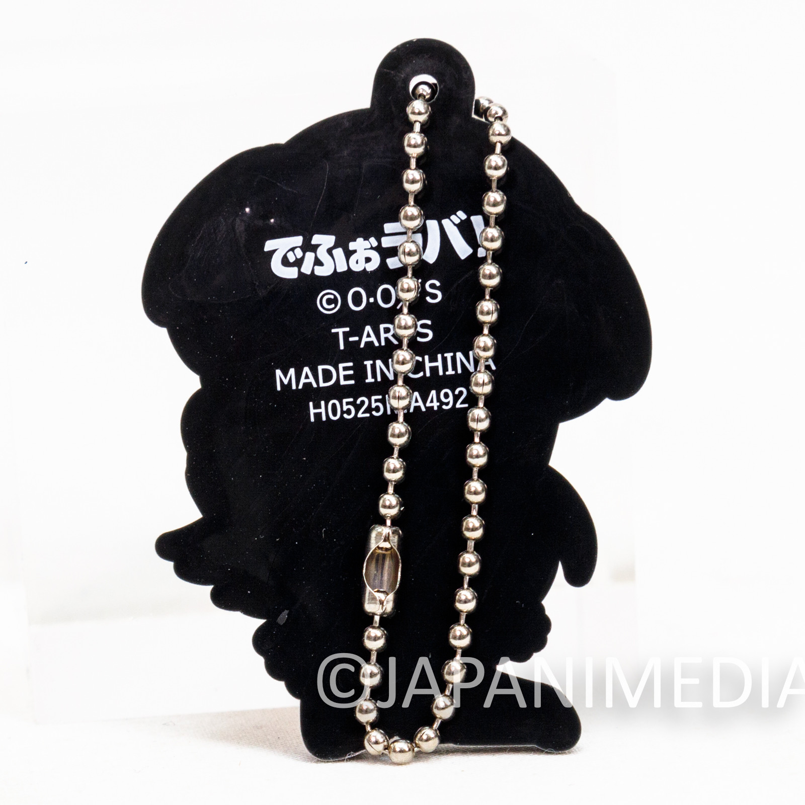 Death Note Misa Amane Rubber Mascot Ballchain Takara Tomy Japanimedia Store 2