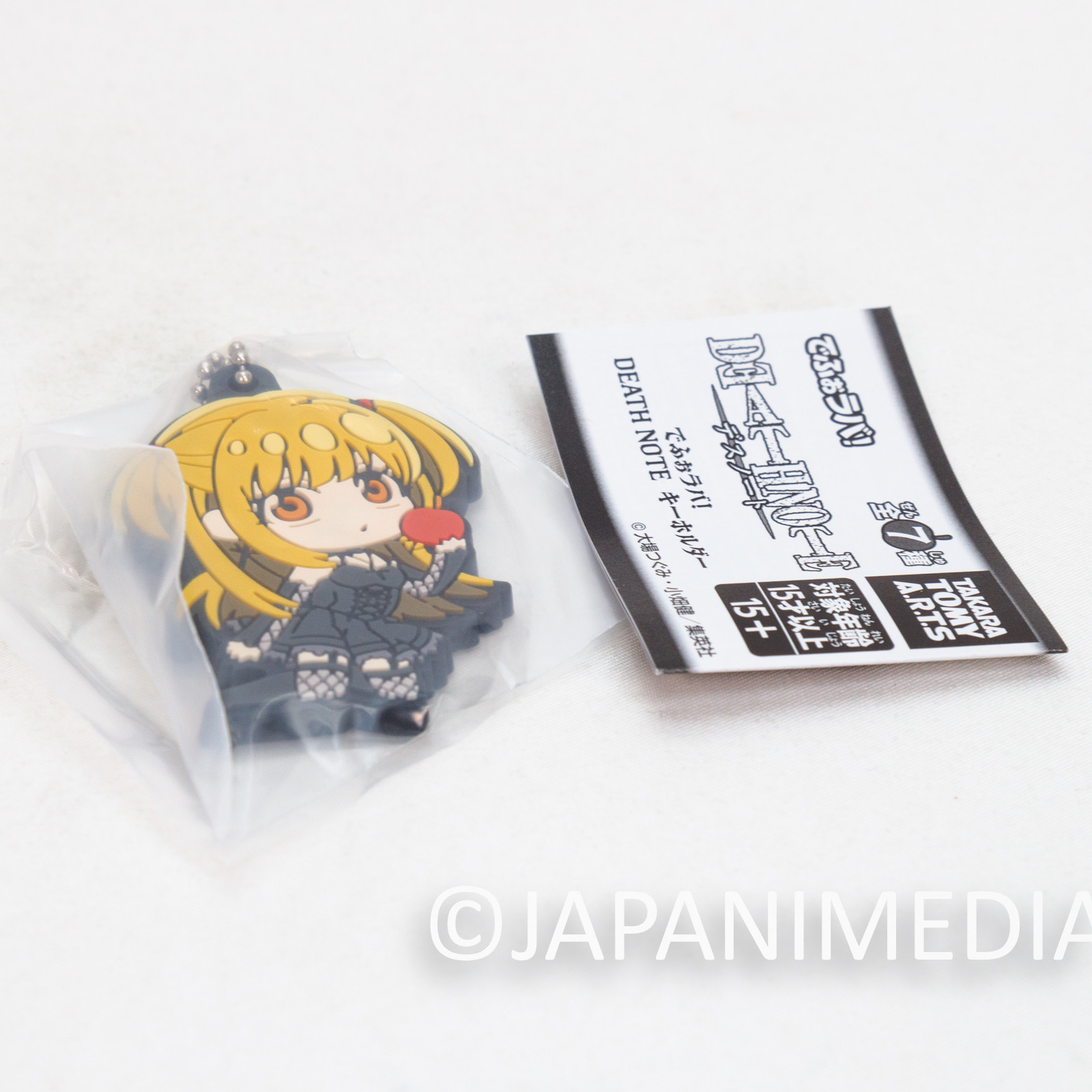Death Note Misa Amane Rubber Mascot Ballchain Takara Tomy Japanimedia Store 4