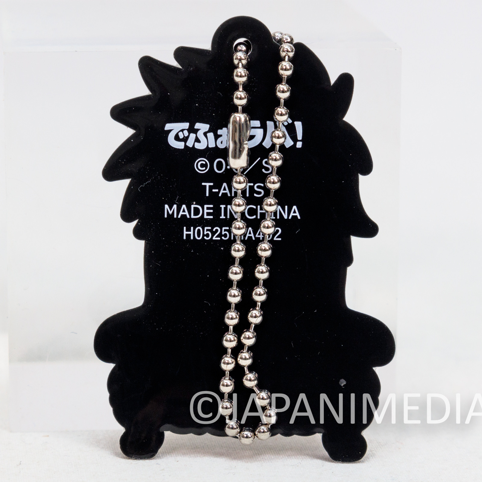 Death Note L Ryuzaki Rubber Mascot Ballchain Takara Tomy Japanimedia Store 2