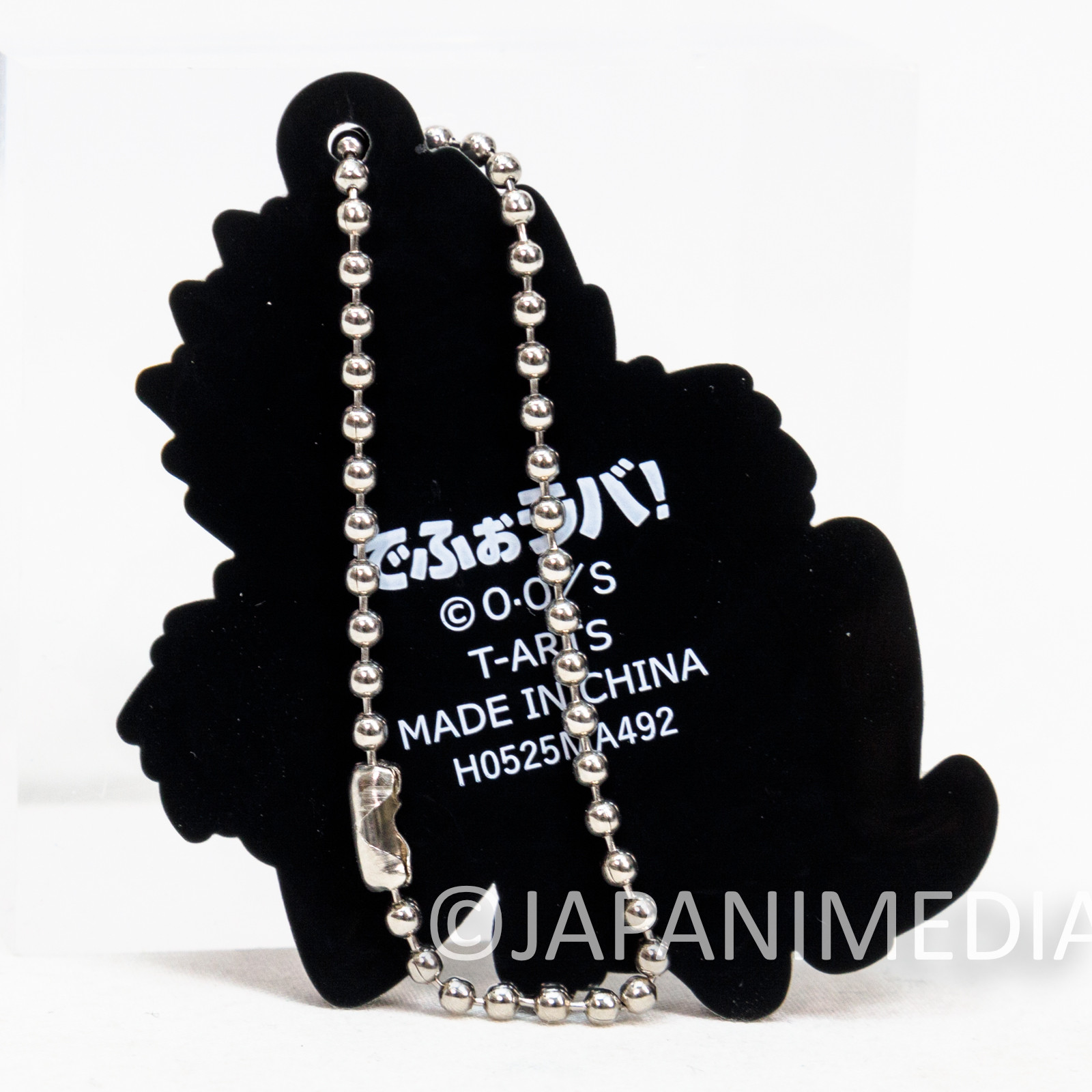 Death Note Ryuk Rubber Mascot Ballchain Takara Tomy Japanimedia Store 2