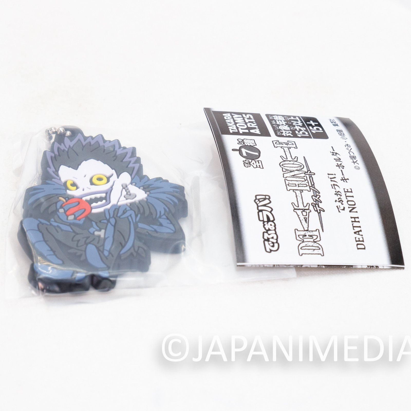 Death Note Ryuk Rubber Mascot Ballchain Takara Tomy Japanimedia Store 4