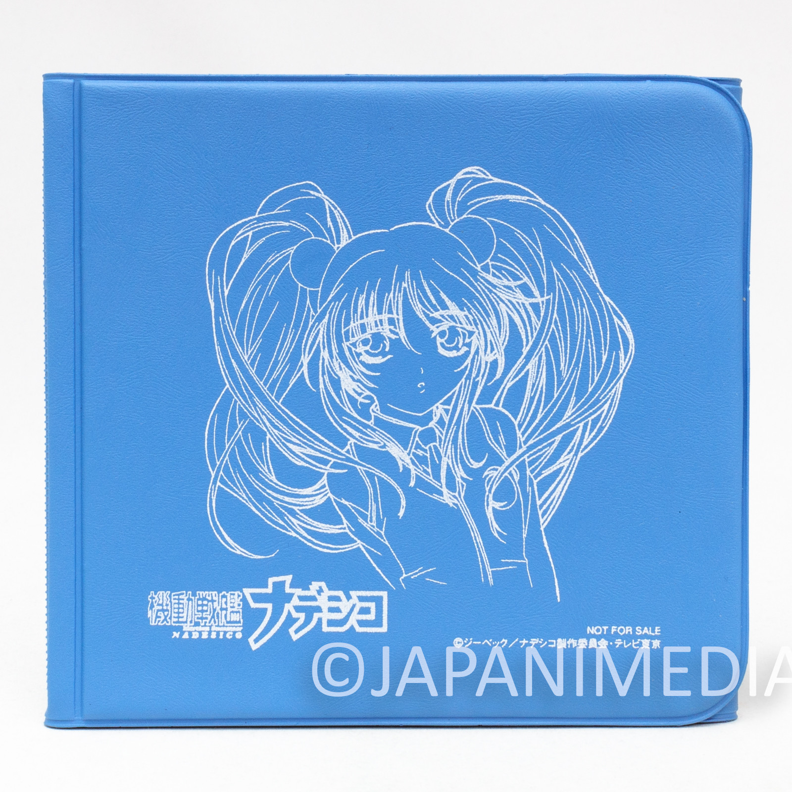 Martian Successor NADESICO Ruri Hoshino CD Disk Case Holder Movic | Japanimedia Store Front