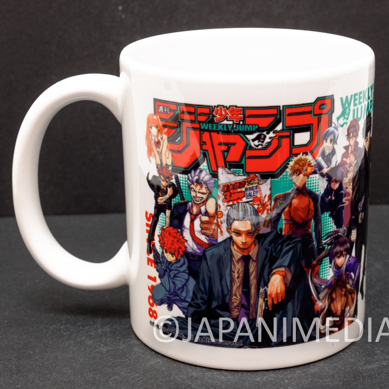 Shonen Jump ONE PIECE Mug W-Chance Prize Official Weekly Jump Anime Cup | Japanimedia Store 2