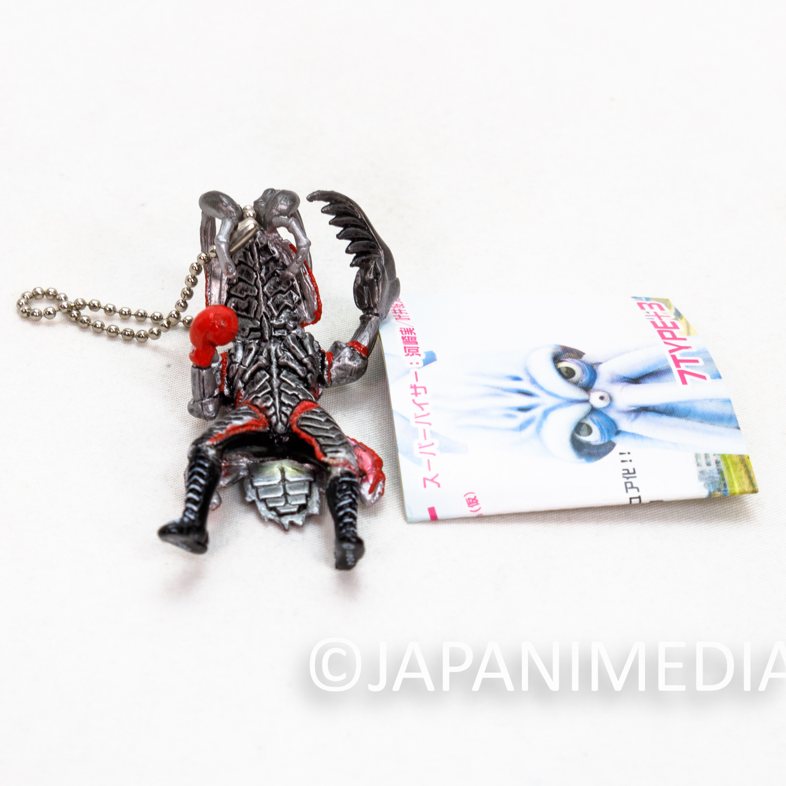 RARE Mantis Shrimp Boxer Calamari Wrestler Movie Figure Keychain 2004 Yujin Japanimedia 5
