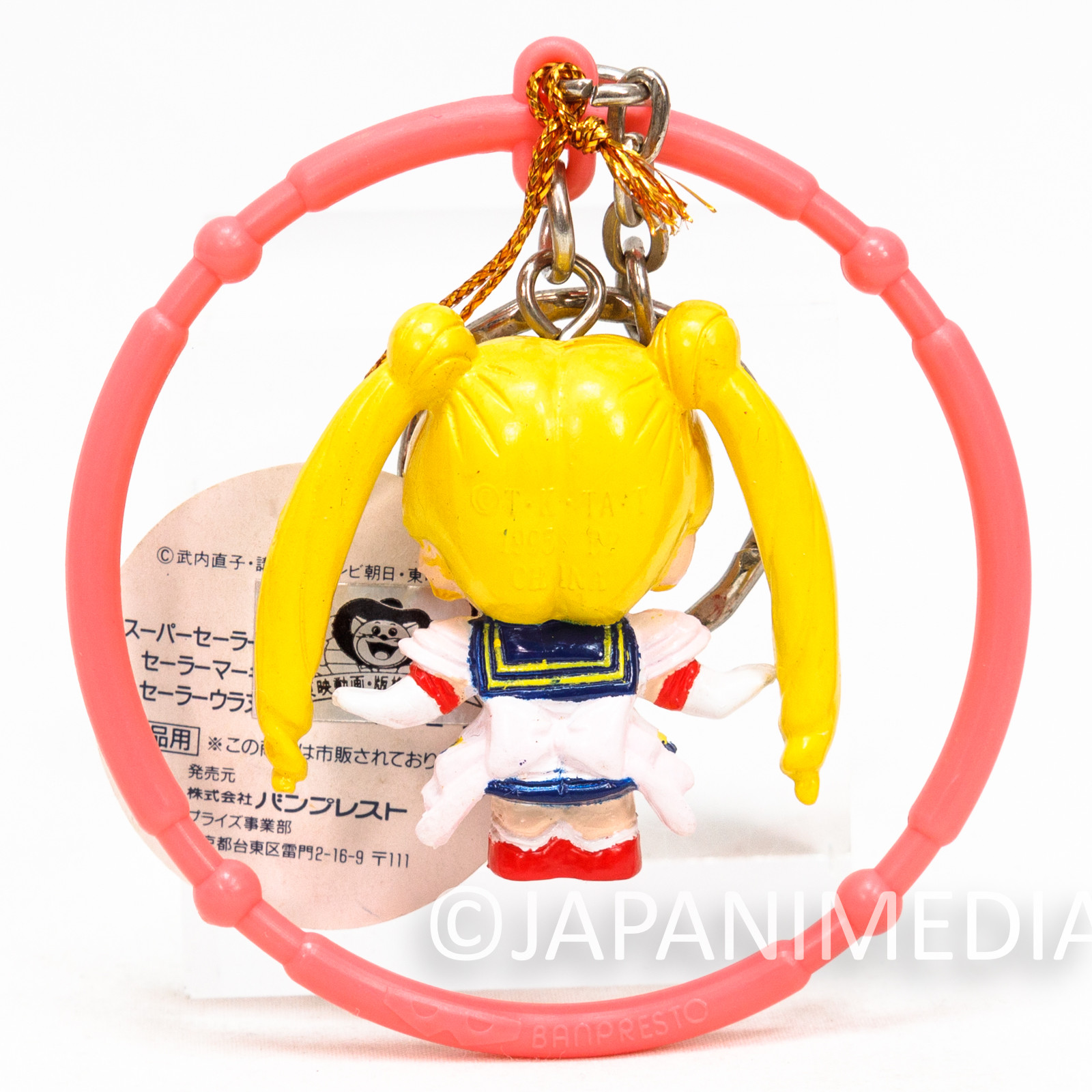 Retro 1995 Sailor Moon Usagi Tsukino Mini Figure Keychain Banpresto Japanimedia 3