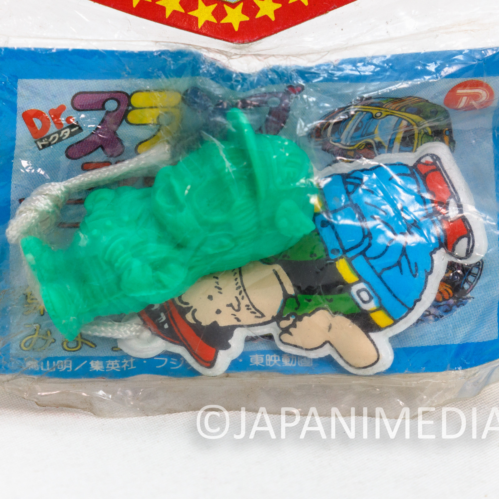 Retro RARE Dr. Slump Arale Chan Rubber Figure & Senbei Mascot Set POPY Japanimedia Store 2