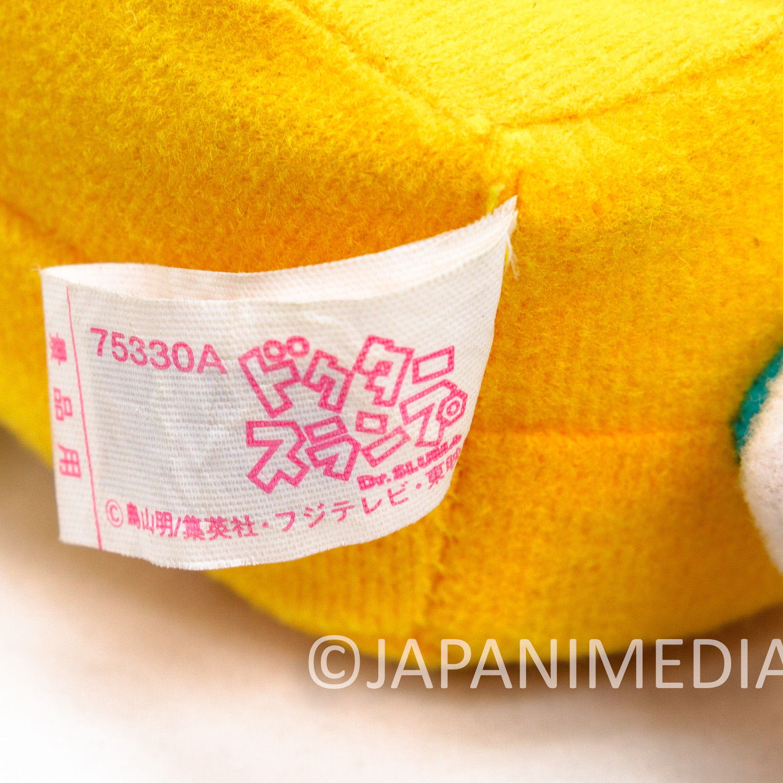 Dr. Slump Arale chan Time-kun Plush Doll 7" Banpresto Vintage Japanimedia Store 6