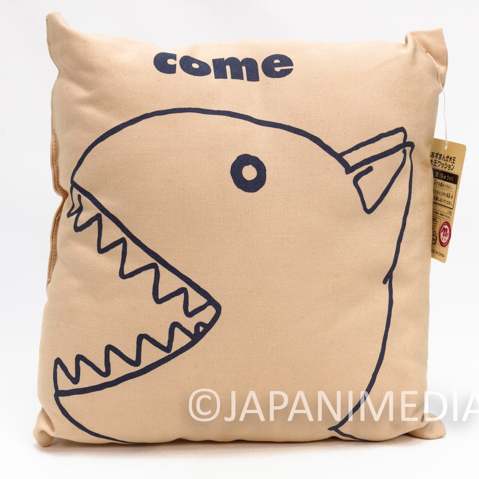 Azumanga Daioh Kamineko Cat Small Cushion 9x9" SEGA 2001 Japanimedia Store Front