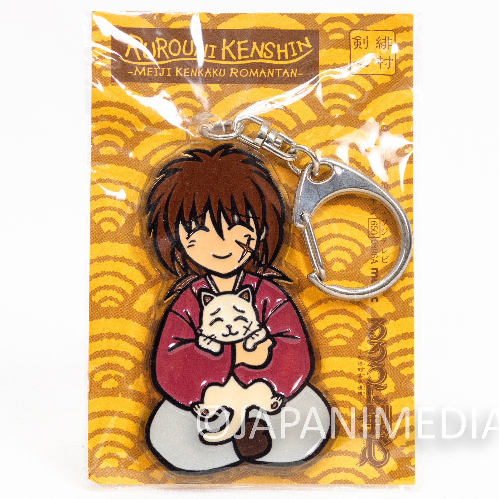 Rurouni Kenshin Kenshin Himura Acrylic Mascot Keychain Japanimedia Store Front