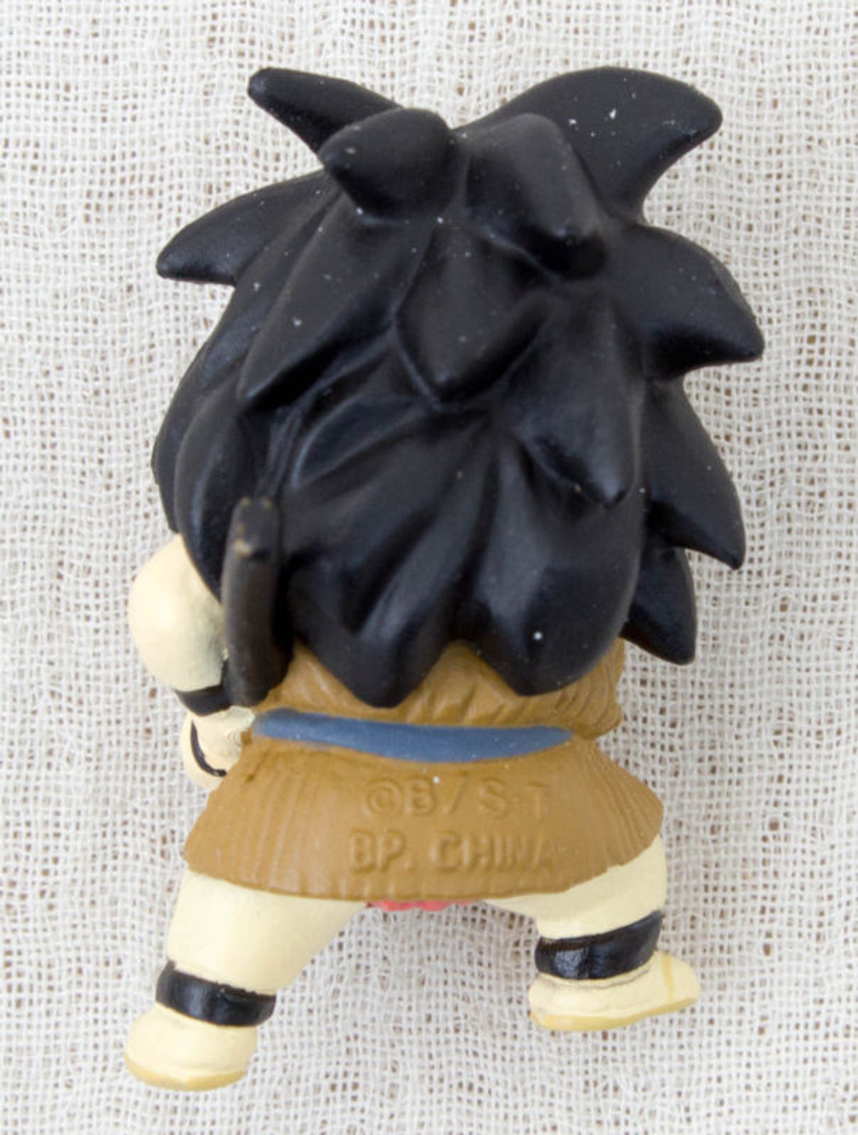 Dragon Ball Yajirobe in Capsule Mascot Figure Keychain Banpresto JAPAN ANIME
