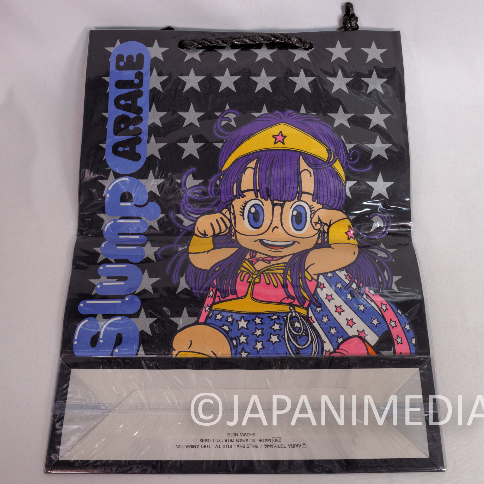 Retro RARE Dr. Slump Arale-chan Paper Bag Vintage Collectible | Japanimedia Store 2