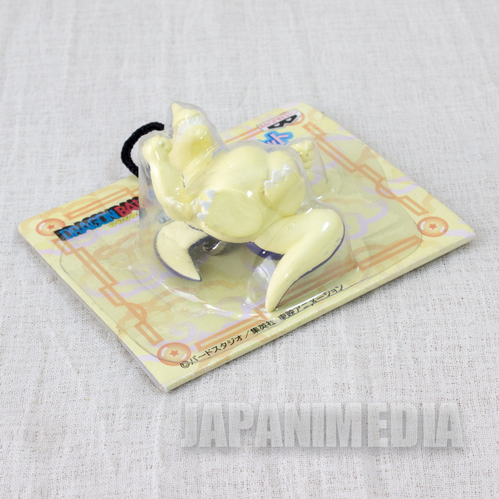 RARE! Dragon Ball Guillain Giran Mini Mascot Figure JAPAN ANIME MANGA