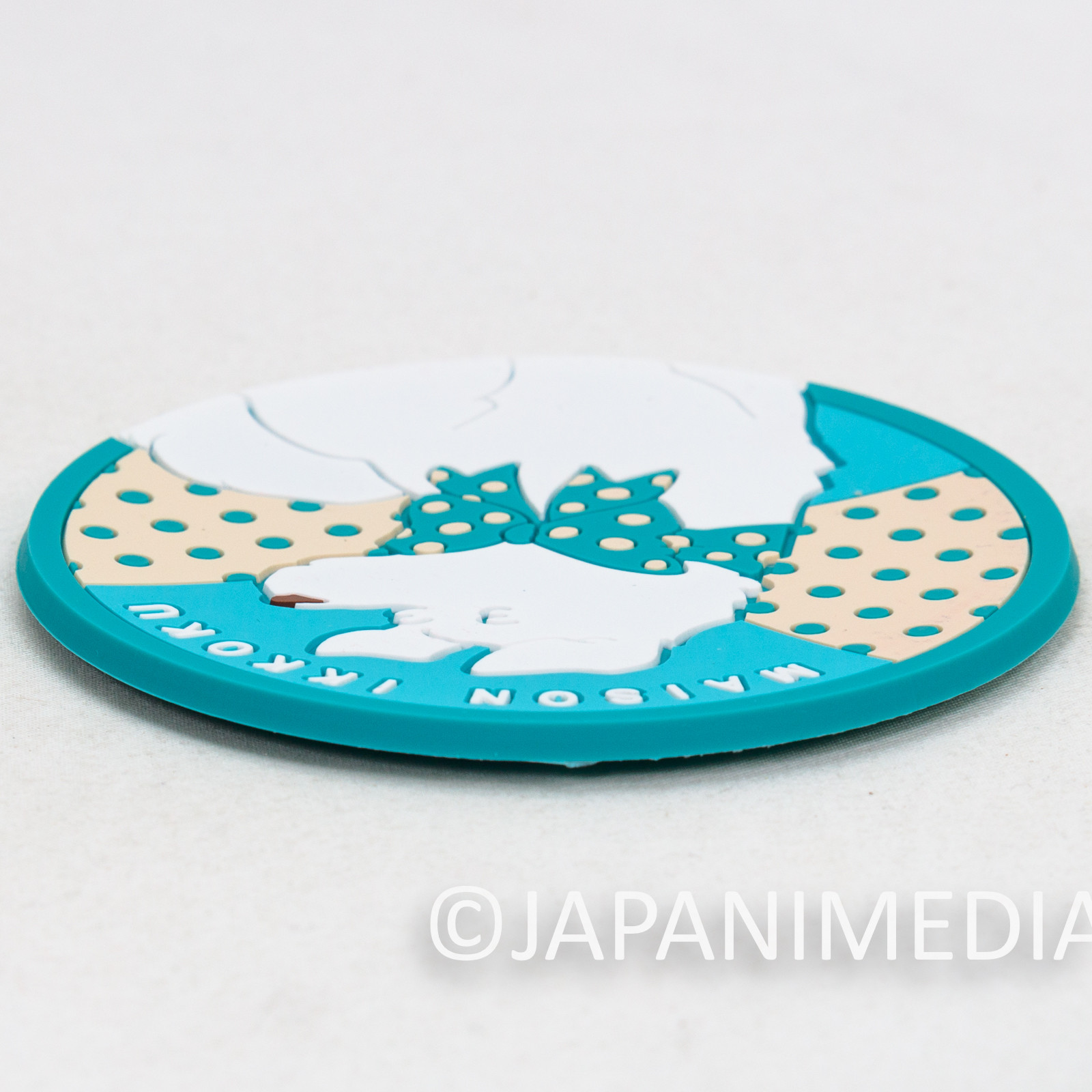 Rare Maison Ikkoku Soichiro Dog Rubber Coaster Anime Collectible Japanimedia Store 3