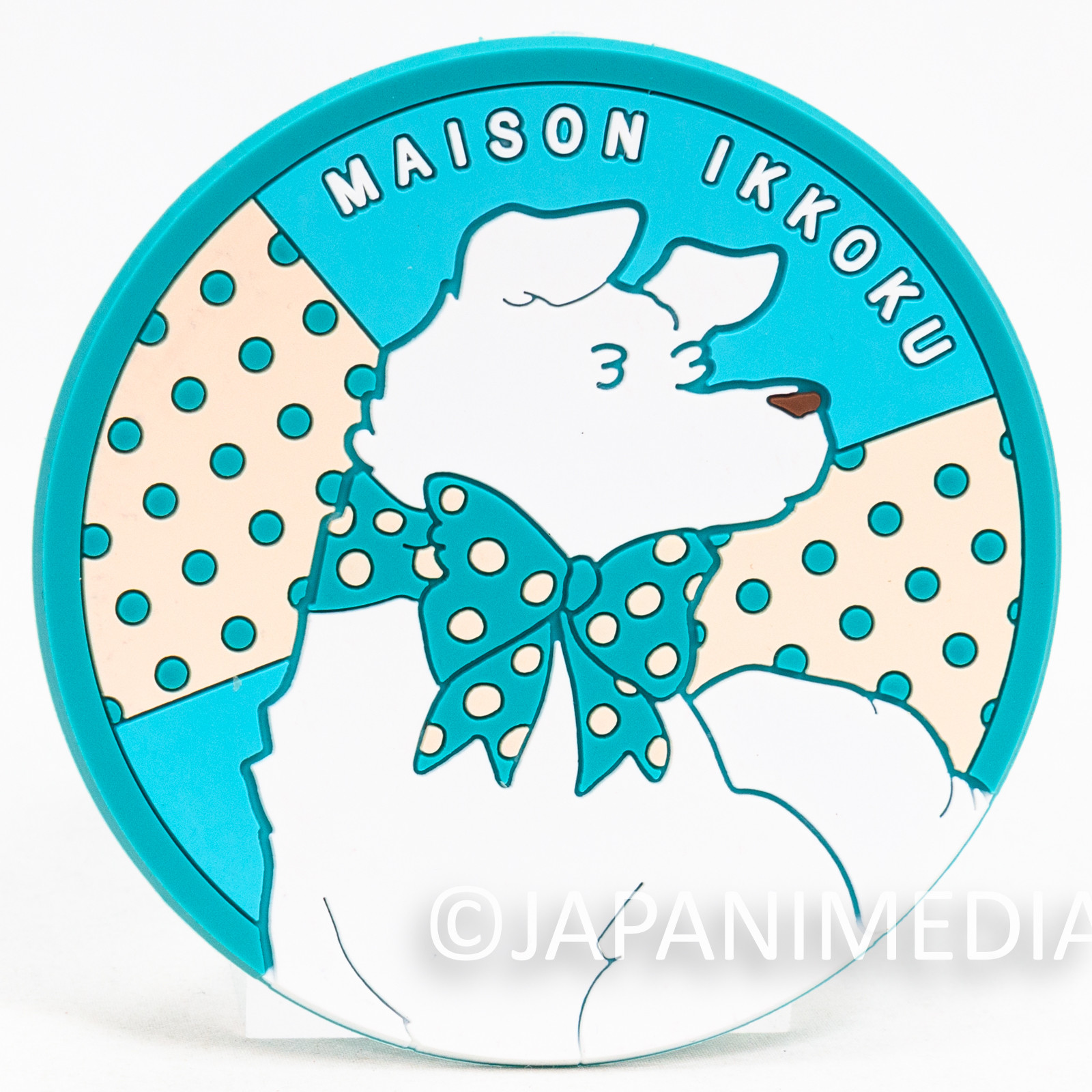 Rare Maison Ikkoku Soichiro Dog Rubber Coaster Anime Collectible Japanimedia Store Front