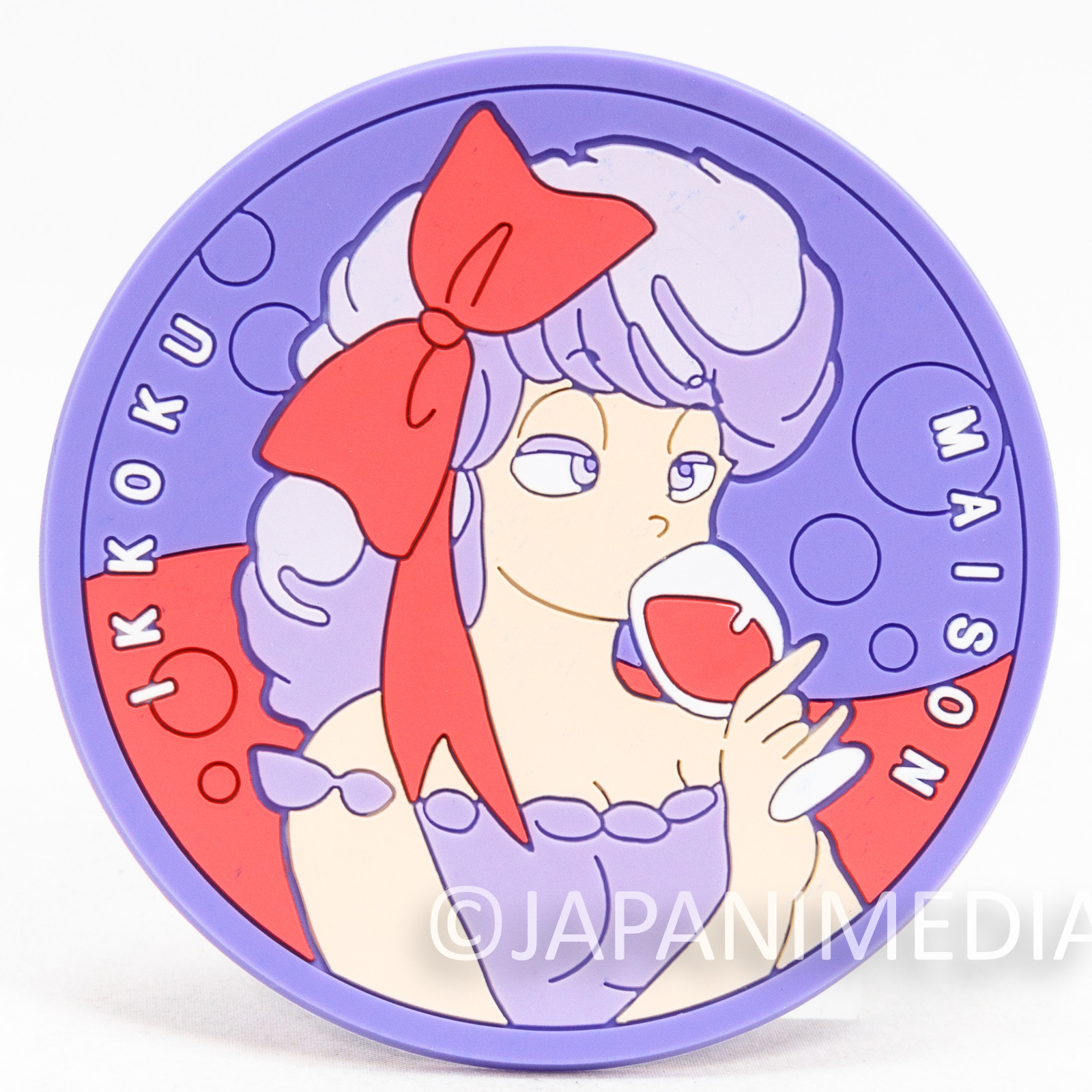 Rare Maison Ikkoku Akemi Roppongi Rubber Coaster Anime Collectible Japanimedia Store Front