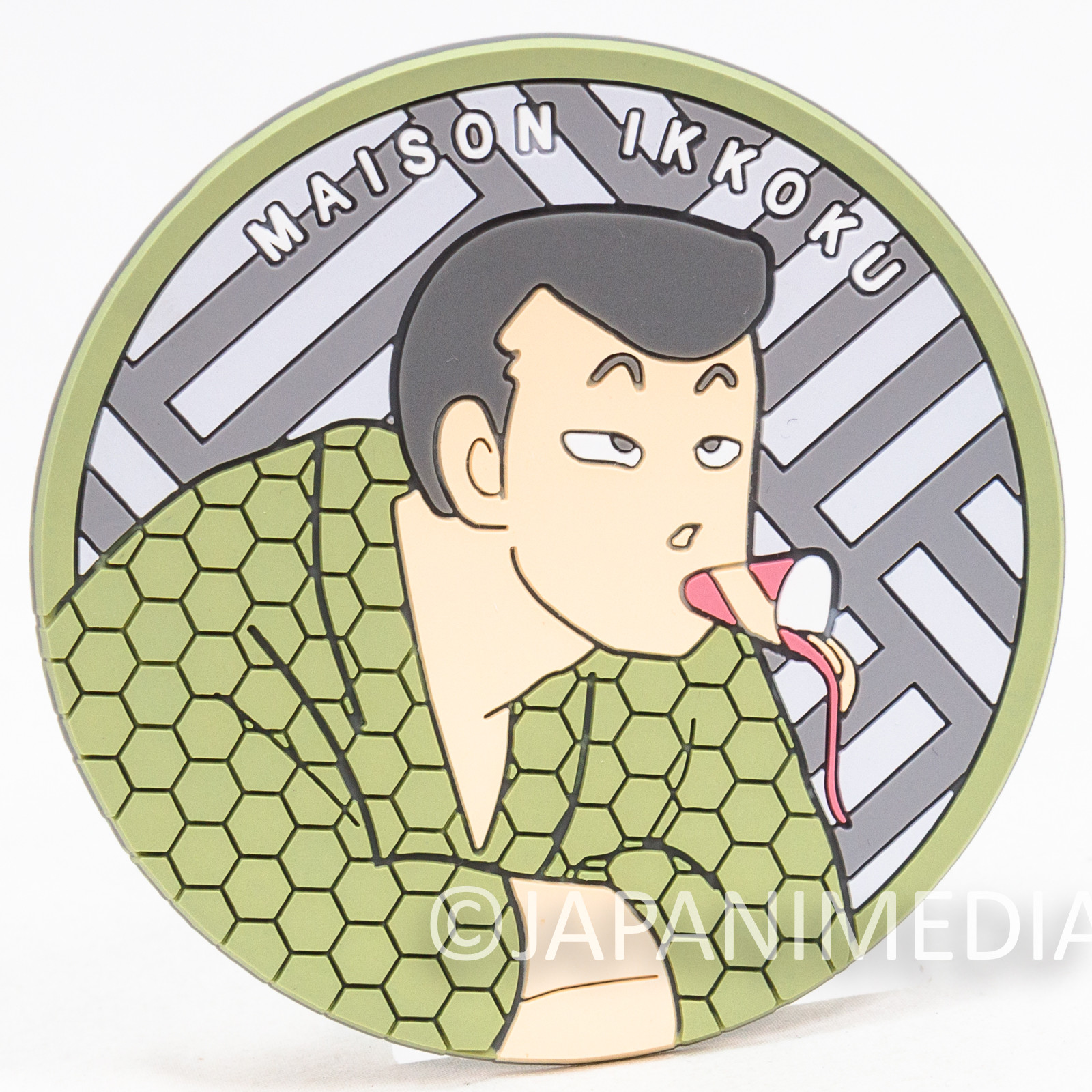 Rare Maison Ikkoku Yotsuya Rubber Coaster Anime Collectible Japanimedia Store Front