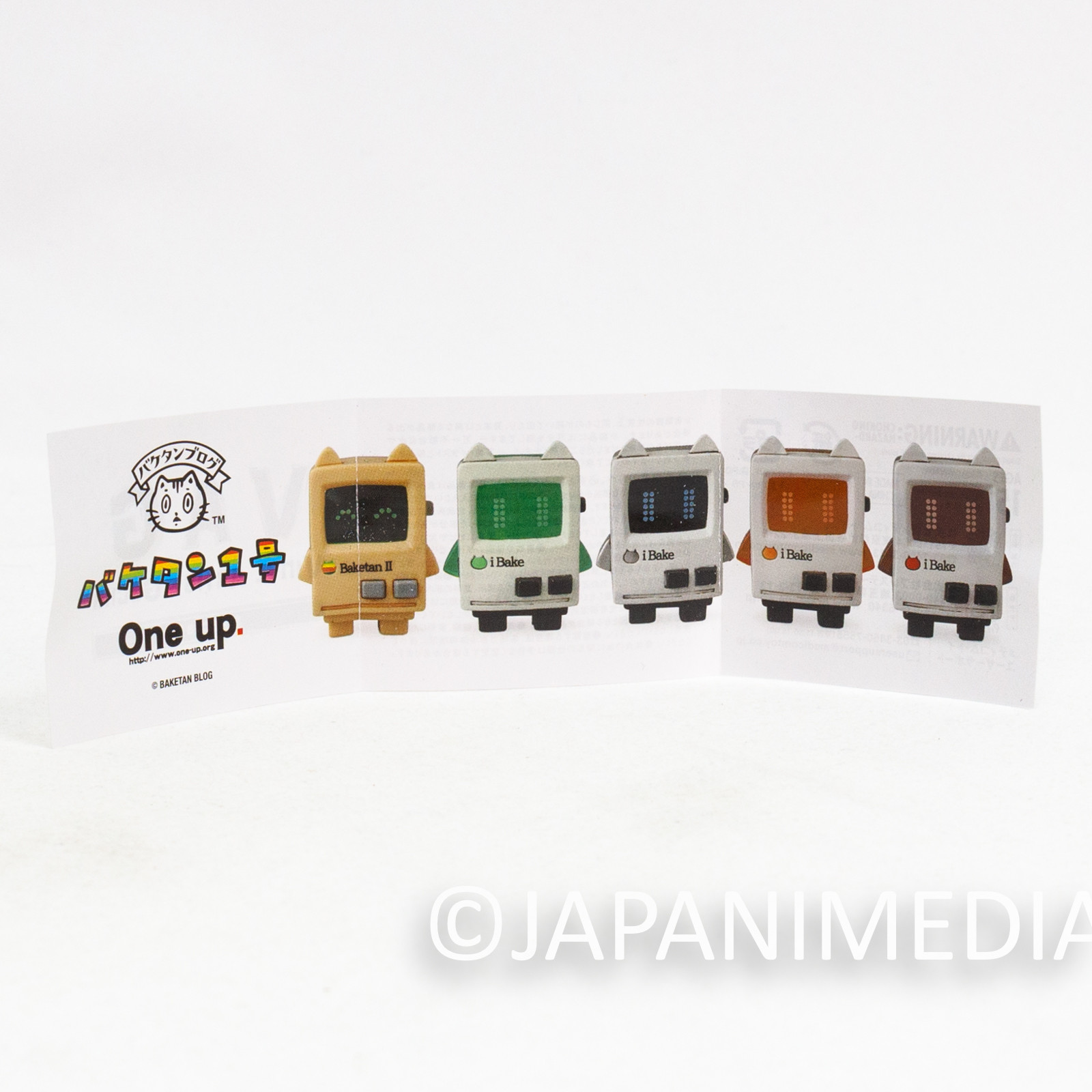 BAKETAN i Bake Green Version Soft Vinyl Figure VAG Series Japanimedia Store 8