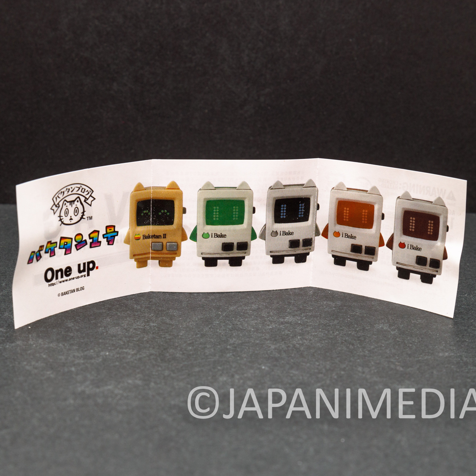 BAKETAN i Bake Silver Version Soft Vinyl Figure Medicom Toy VAG Series | Japanimedia Store 8