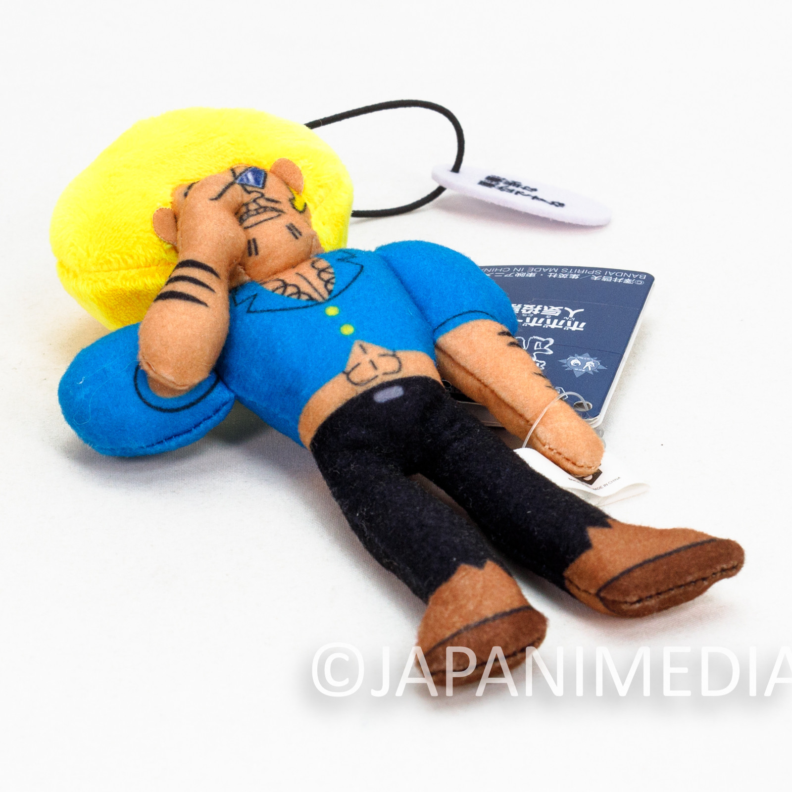 Bobobo-bo Bo-bobo 5.5 Inch Plush Doll Strap #2 Shonen Jump | Japanimedia Store 4