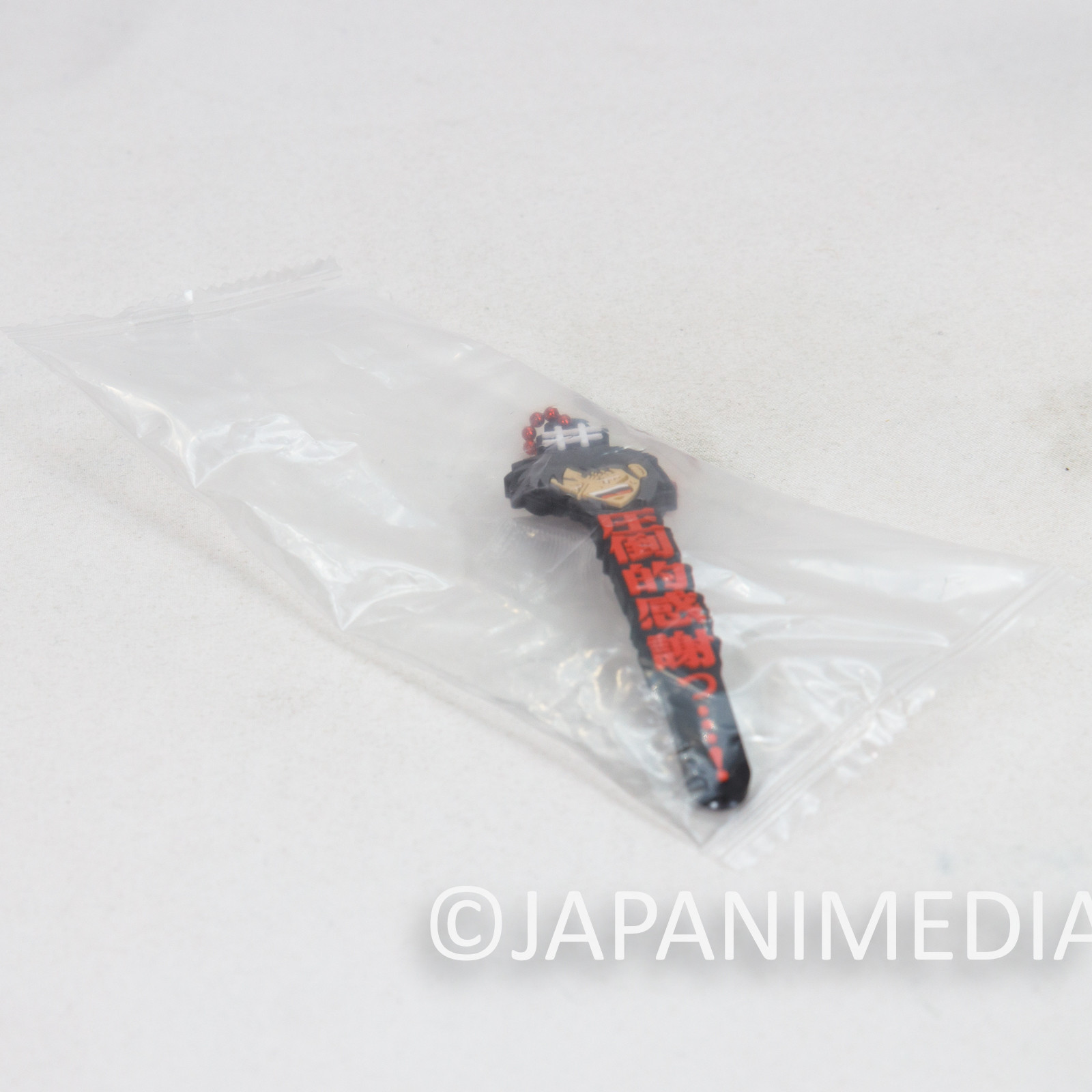 Kaiji Ultimate Survivor Kaiji Ito Rubber Mascot Charm Ball Chain Vol.3 Japan Anime Japanimedia Store 4