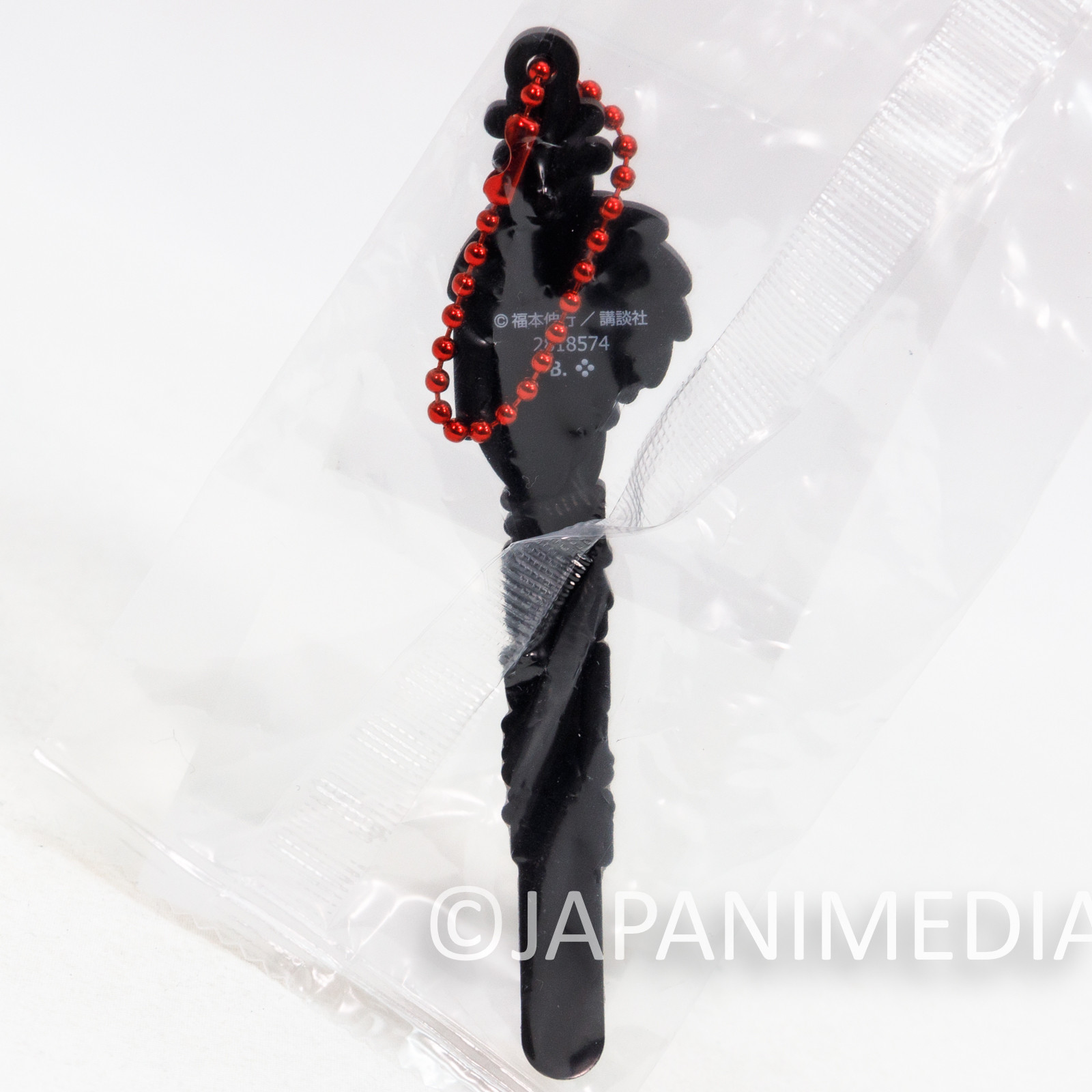 Kaiji Ultimate Survivor Kaiji Ito Rubber Mascot Charm Ball Chain Vol.3 Japan Anime Japanimedia Store 3