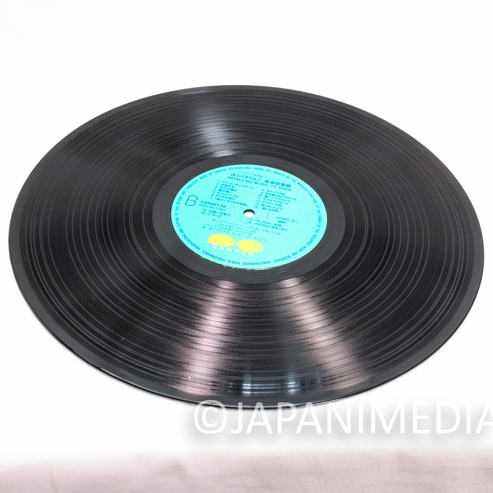 Patalliro Music TV Show Song & BGM Collection Vinyl LP Record | Japanimedia Store 15